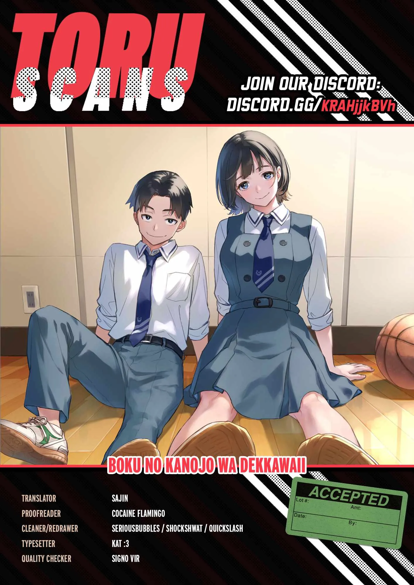 Boku no Kanojo wa Dekkawaii Chapter 6 page 1