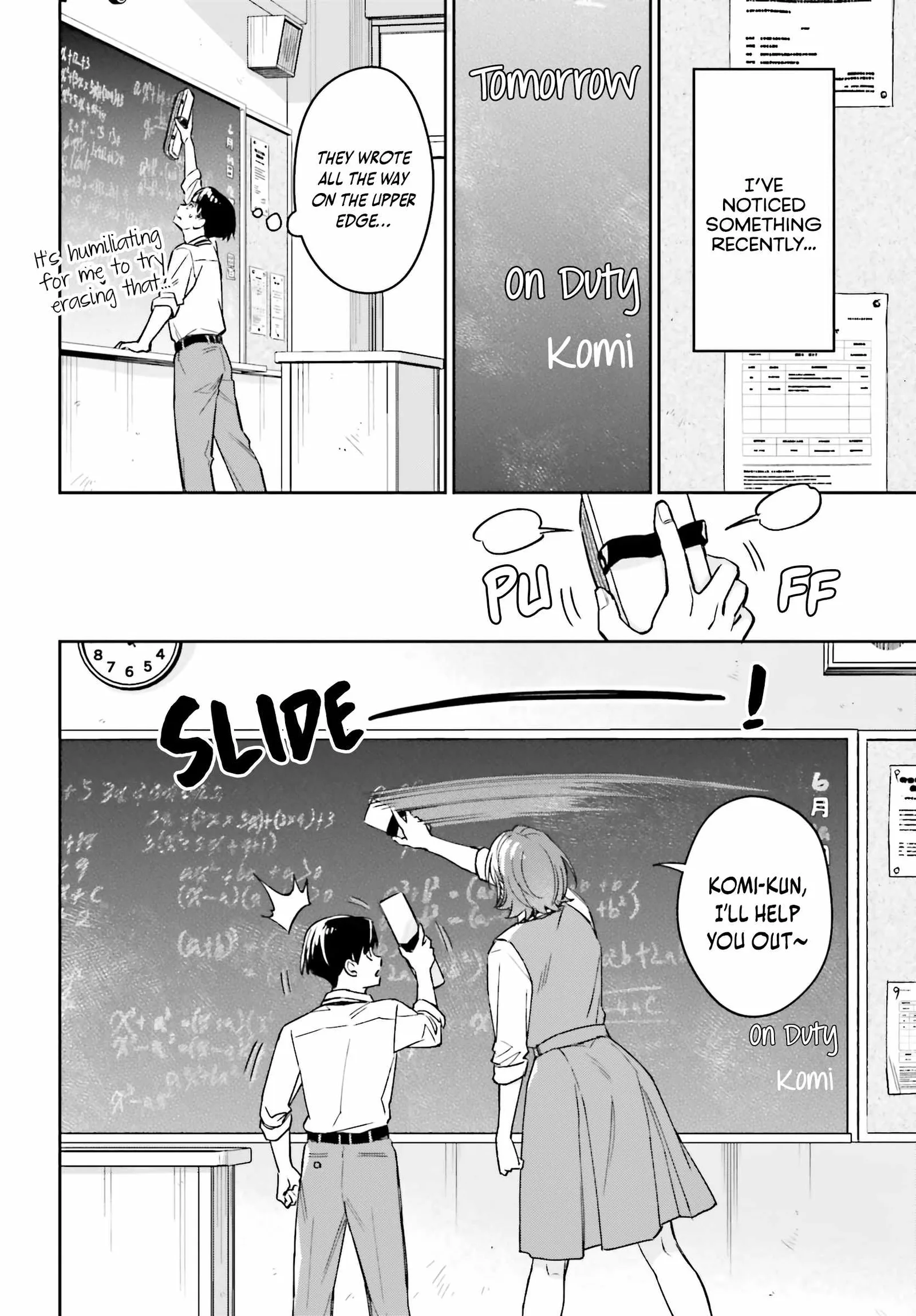 Boku no Kanojo wa Dekkawaii Chapter 2 page 3