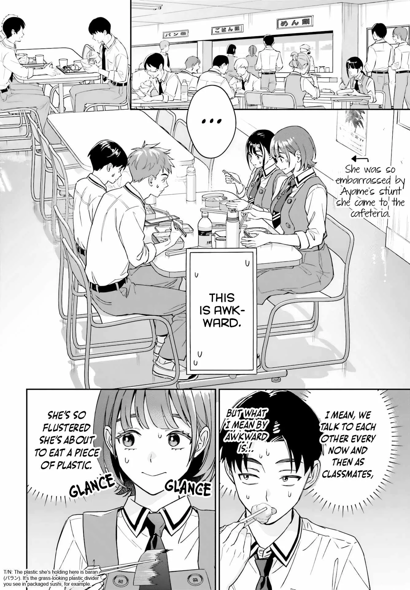 Boku no Kanojo wa Dekkawaii Chapter 6 page 11