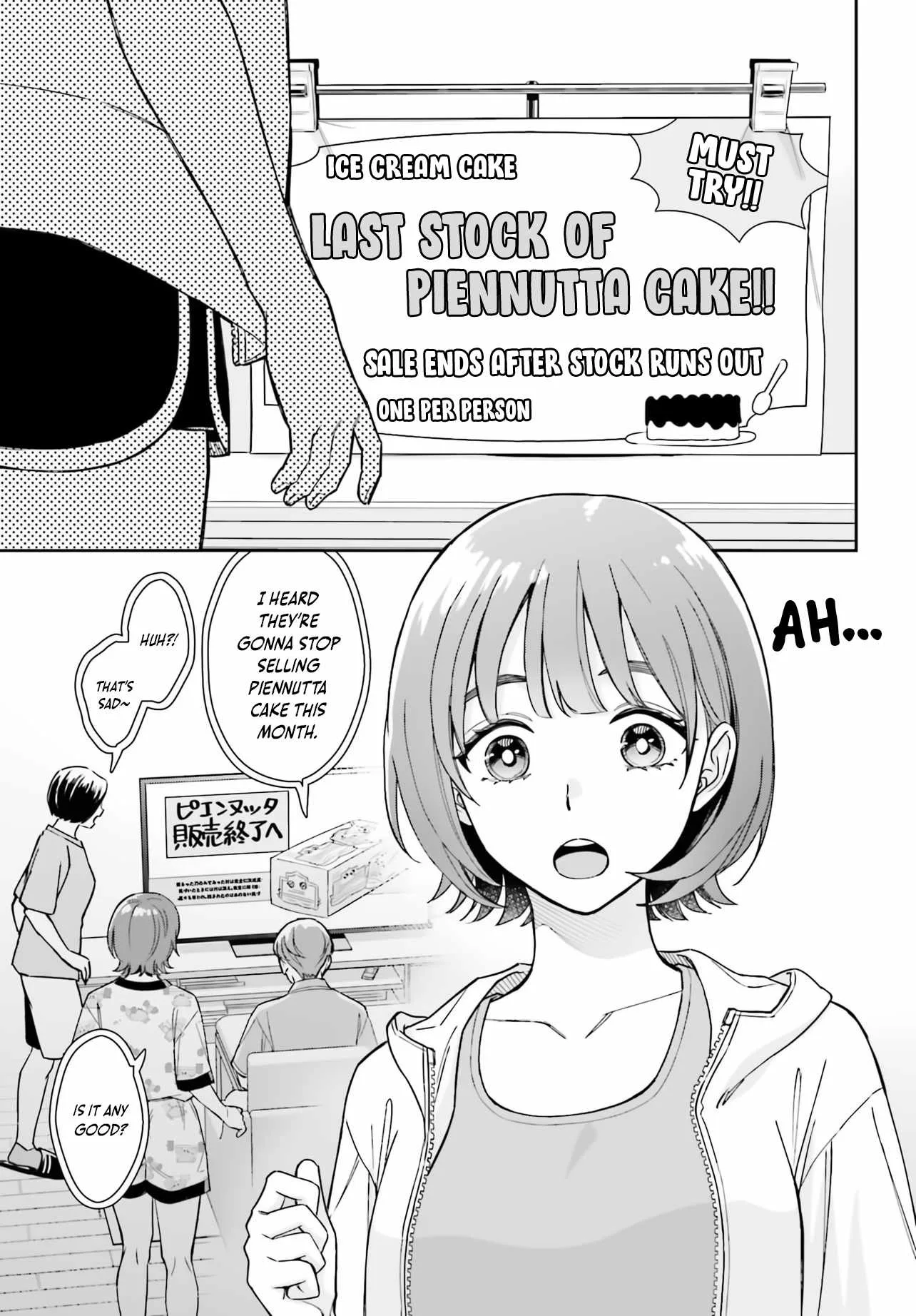 Boku no Kanojo wa Dekkawaii Chapter 9 page 8