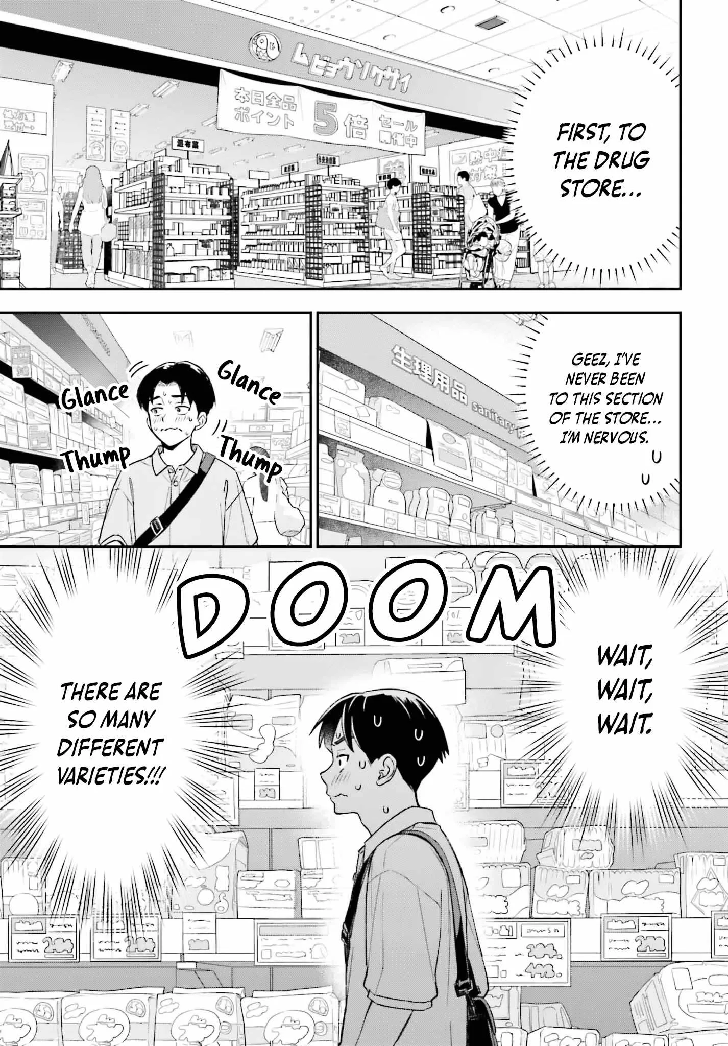 Boku no Kanojo wa Dekkawaii Chapter 8 page 14