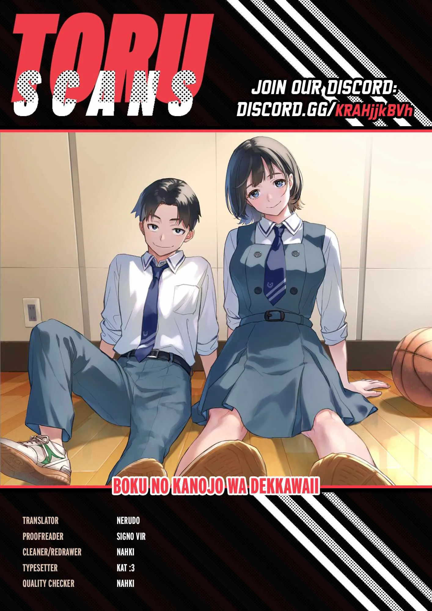 Boku no Kanojo wa Dekkawaii Chapter 3 page 1