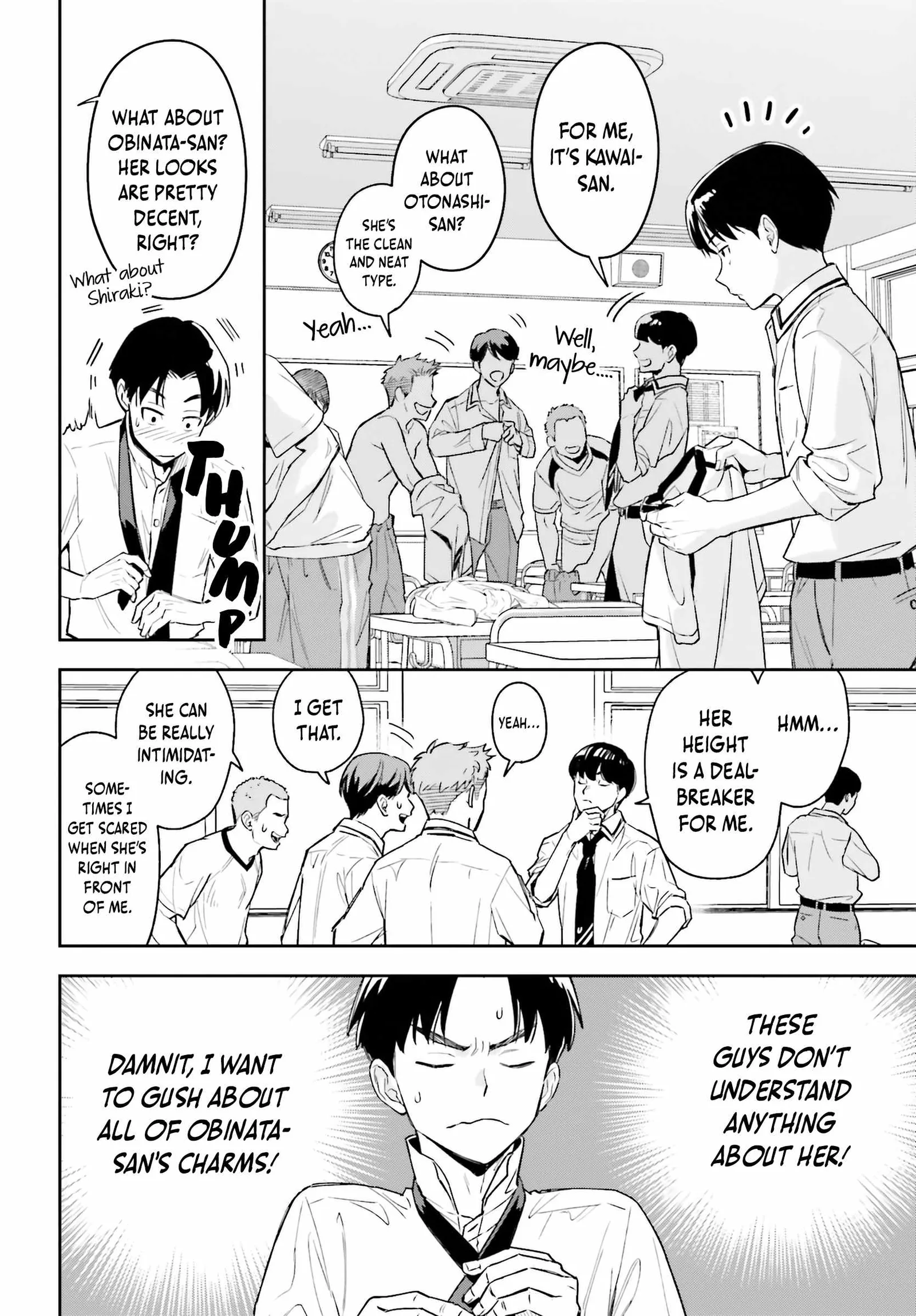 Boku no Kanojo wa Dekkawaii Chapter 1 page 11