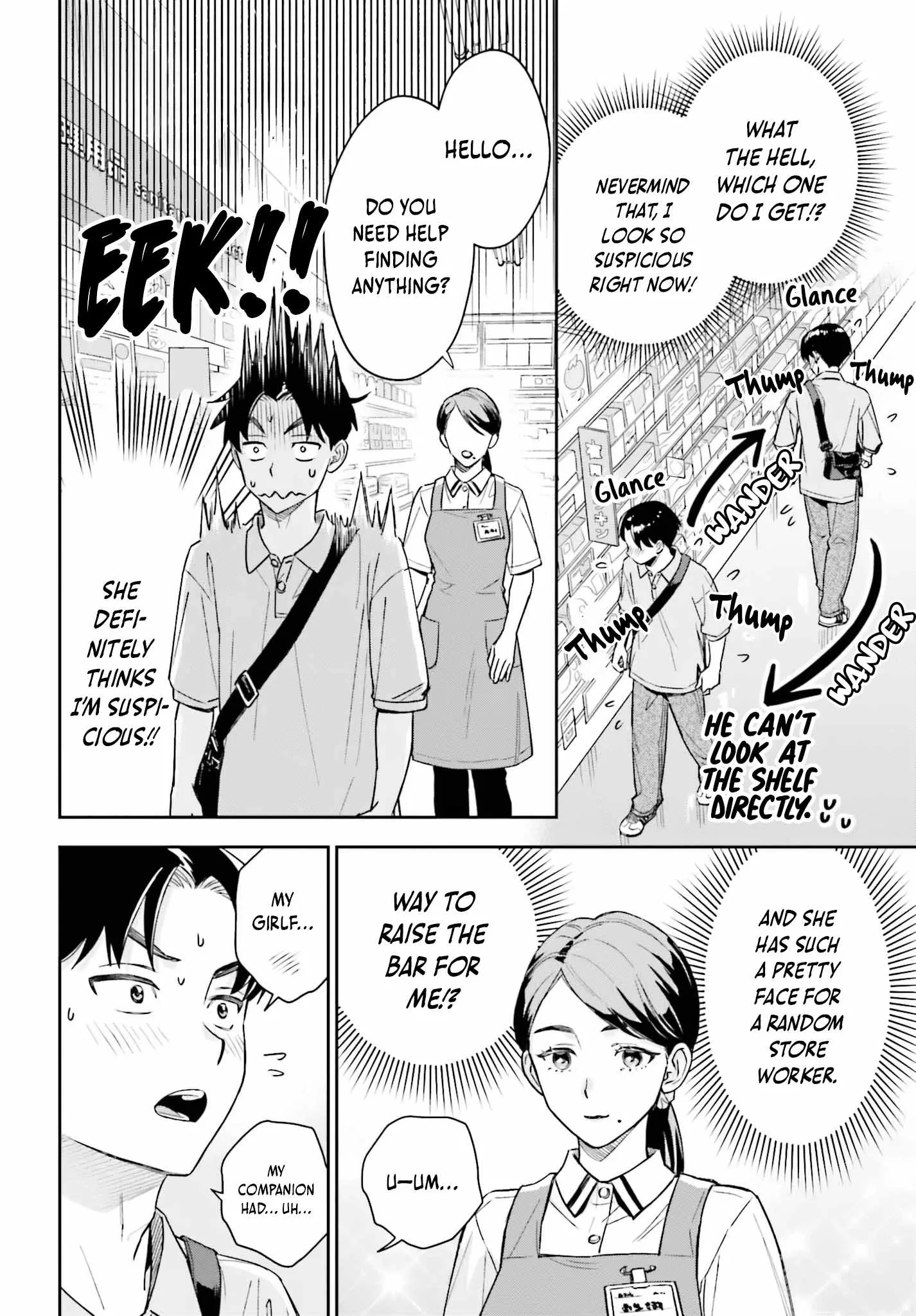 Boku no Kanojo wa Dekkawaii Chapter 8 page 15