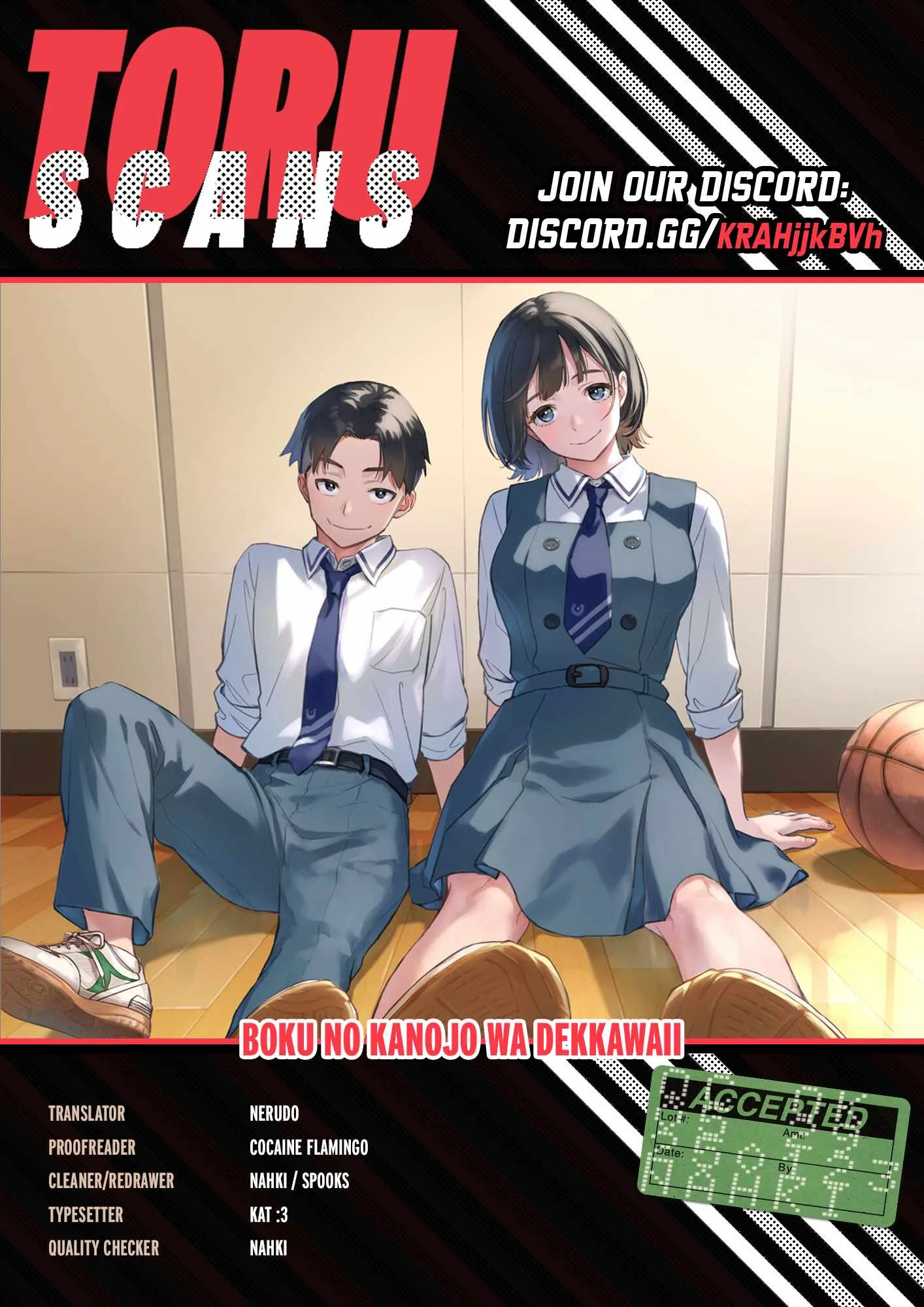 Boku no Kanojo wa Dekkawaii Chapter 5 page 1