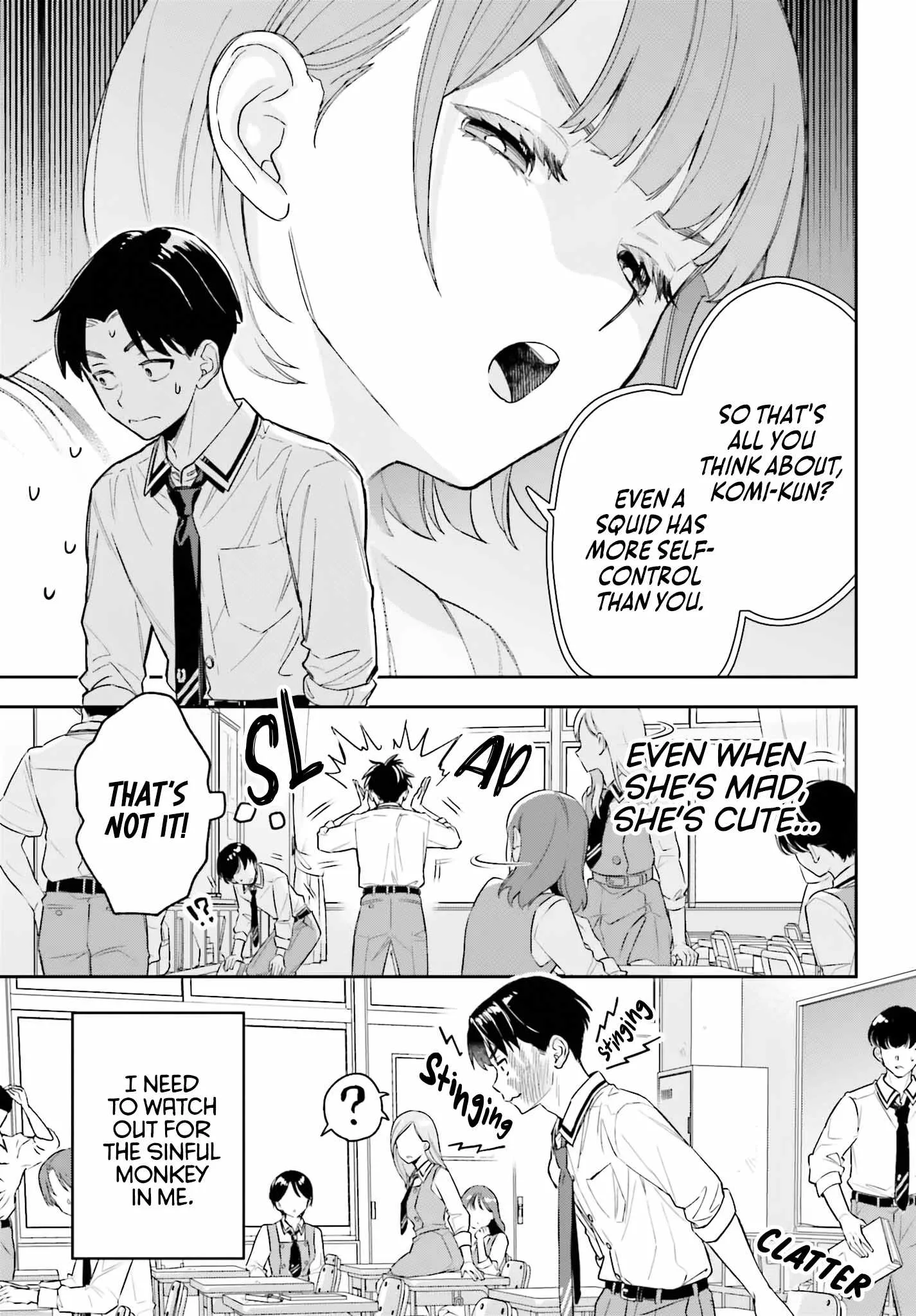 Boku no Kanojo wa Dekkawaii Chapter 4 page 18