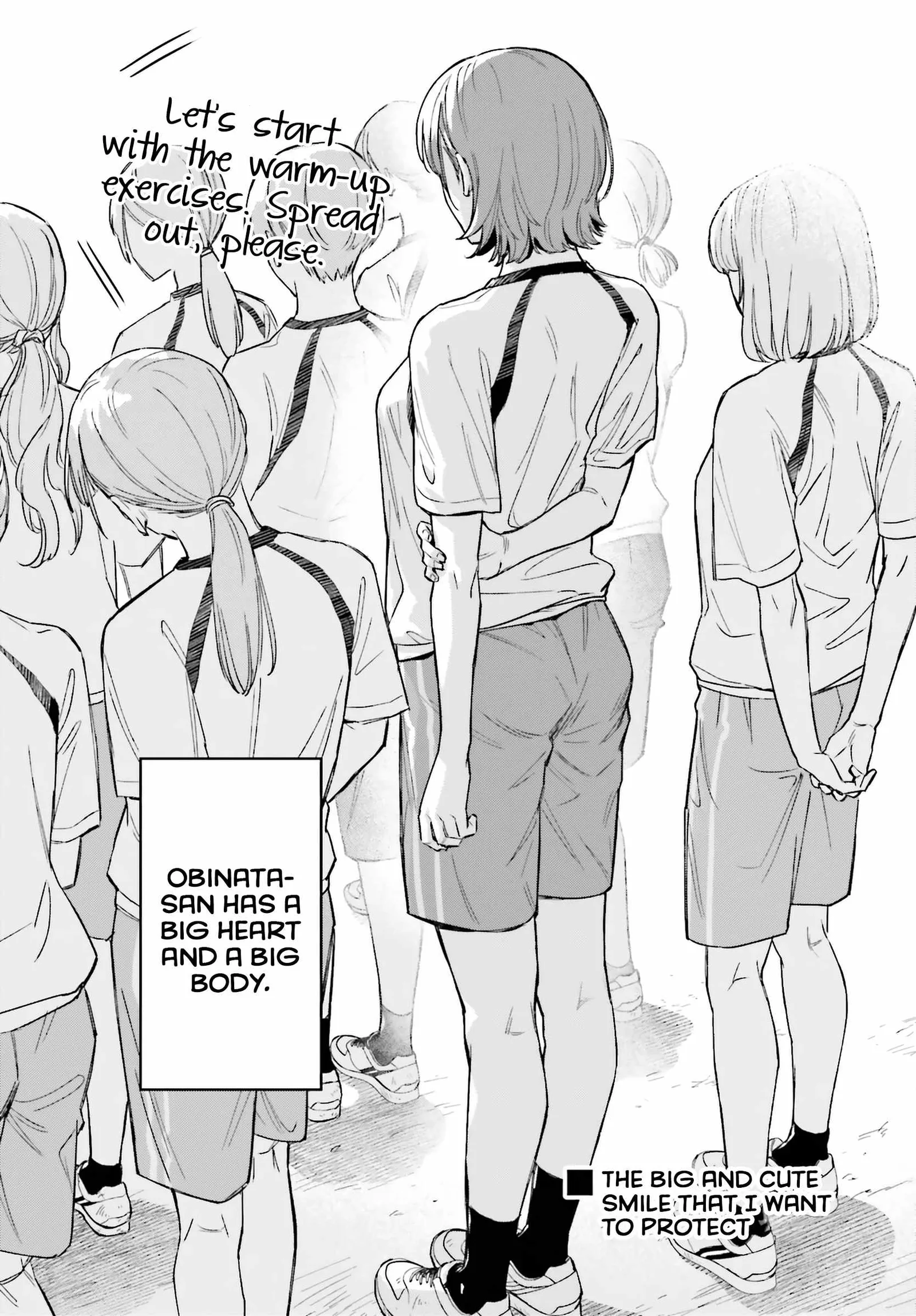 Boku no Kanojo wa Dekkawaii Chapter 1 page 9