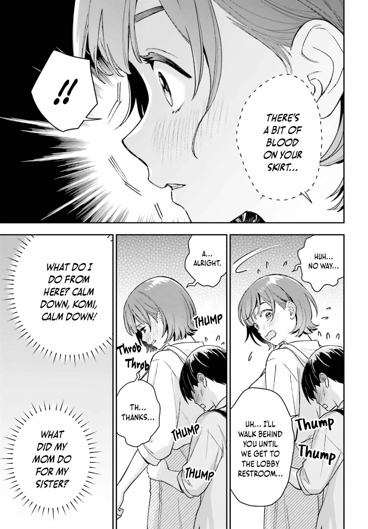 Boku no Kanojo wa Dekkawaii Chapter 8 page 12