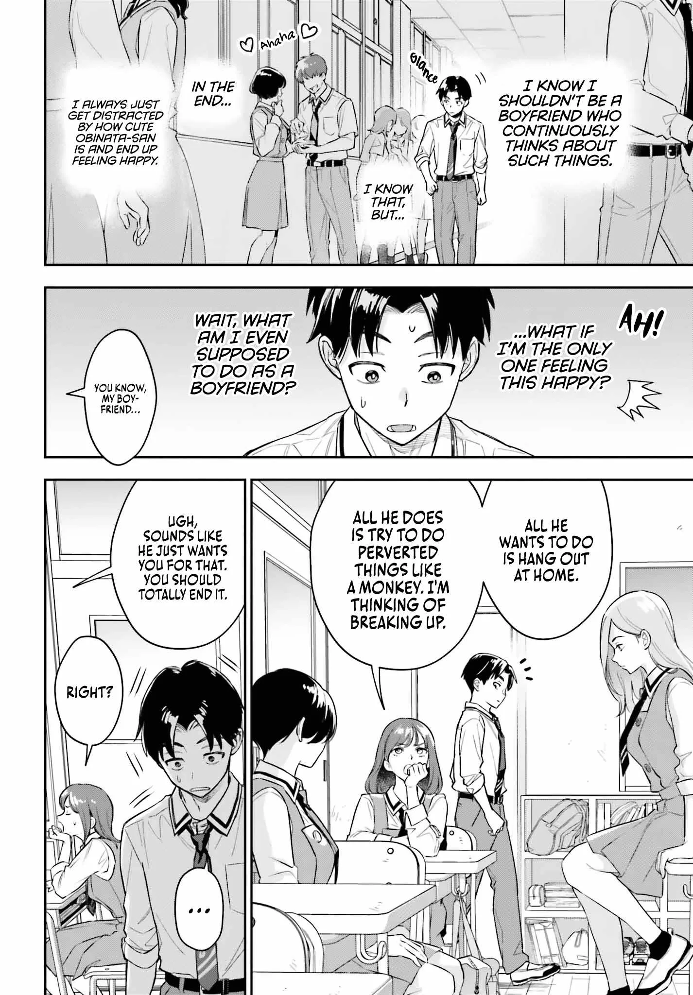 Boku no Kanojo wa Dekkawaii Chapter 4 page 17