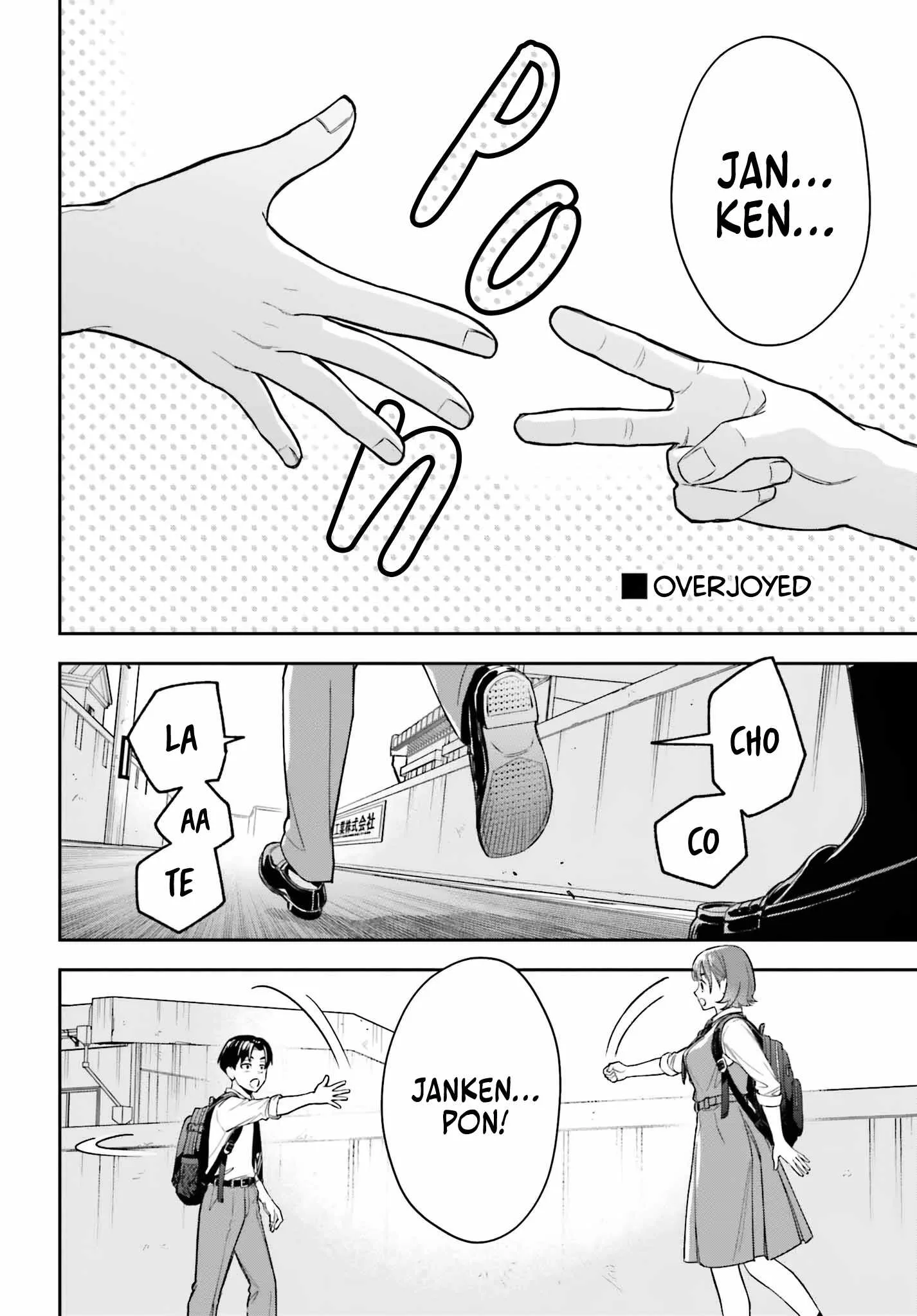 Boku no Kanojo wa Dekkawaii Chapter 4 page 19