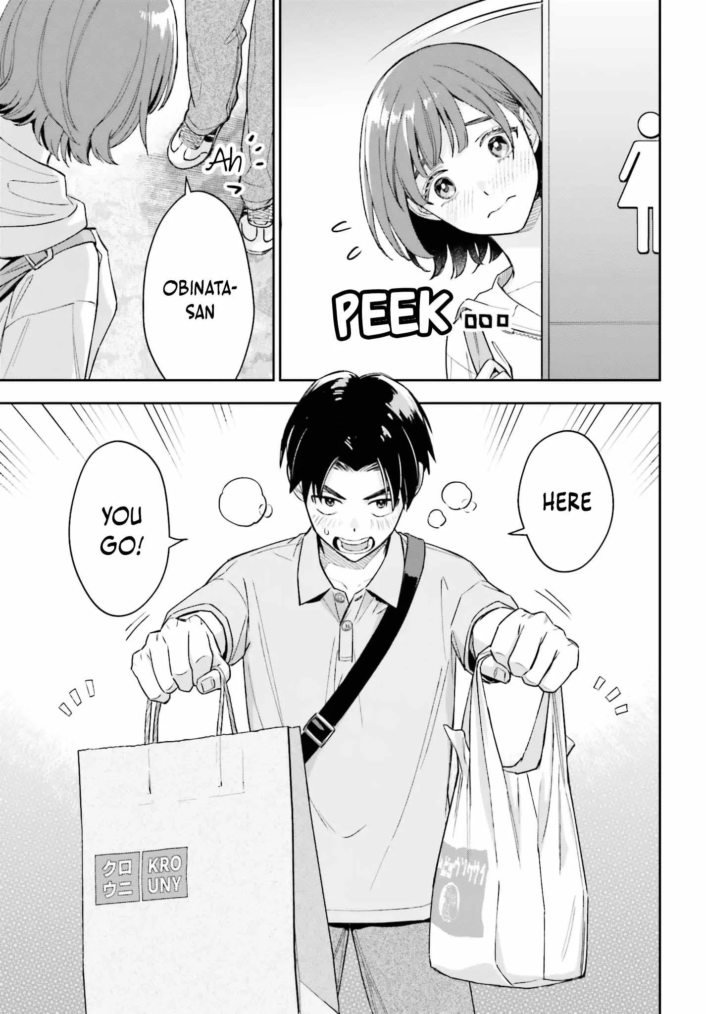 Boku no Kanojo wa Dekkawaii Chapter 8 page 18