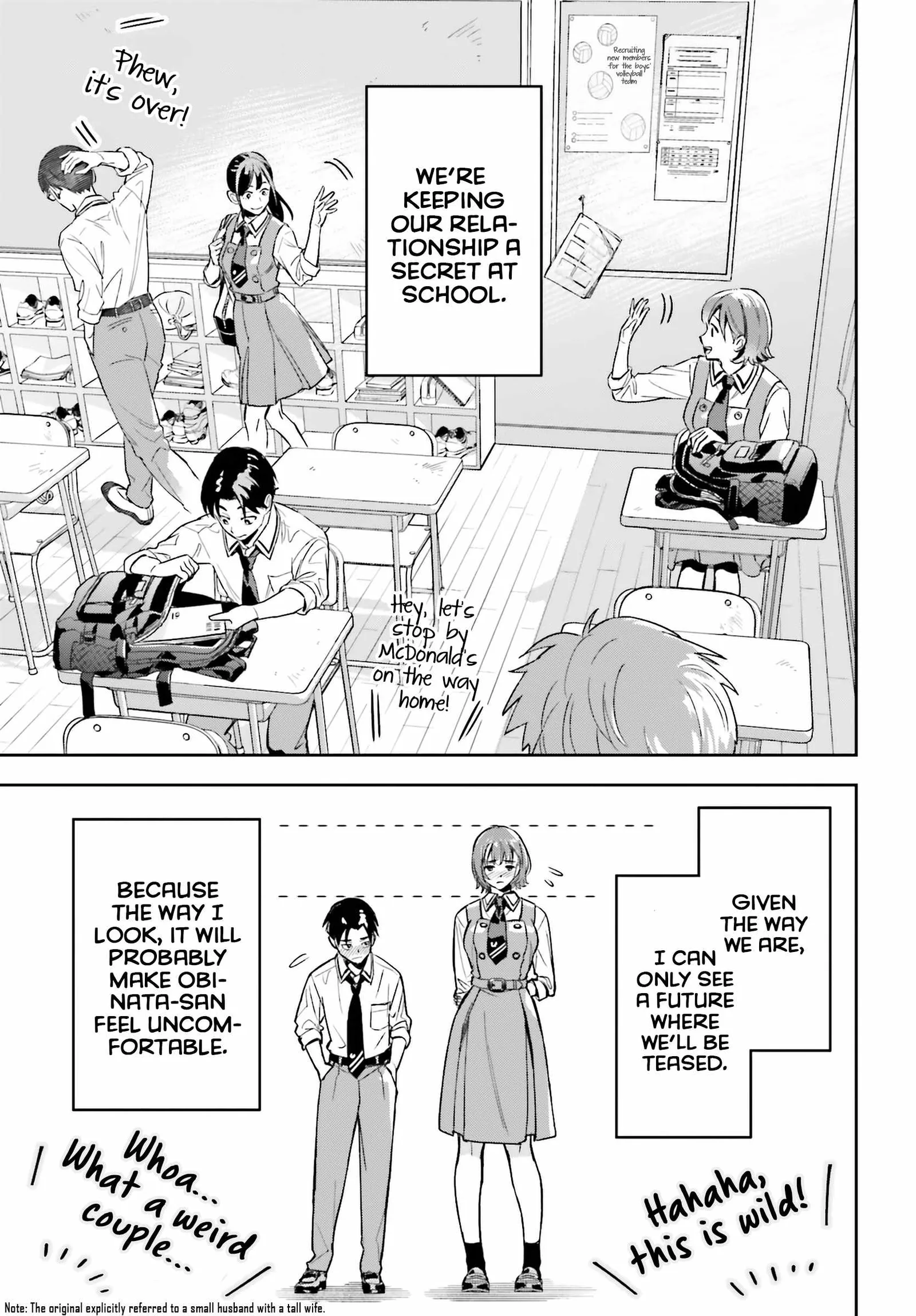 Boku no Kanojo wa Dekkawaii Chapter 1 page 16