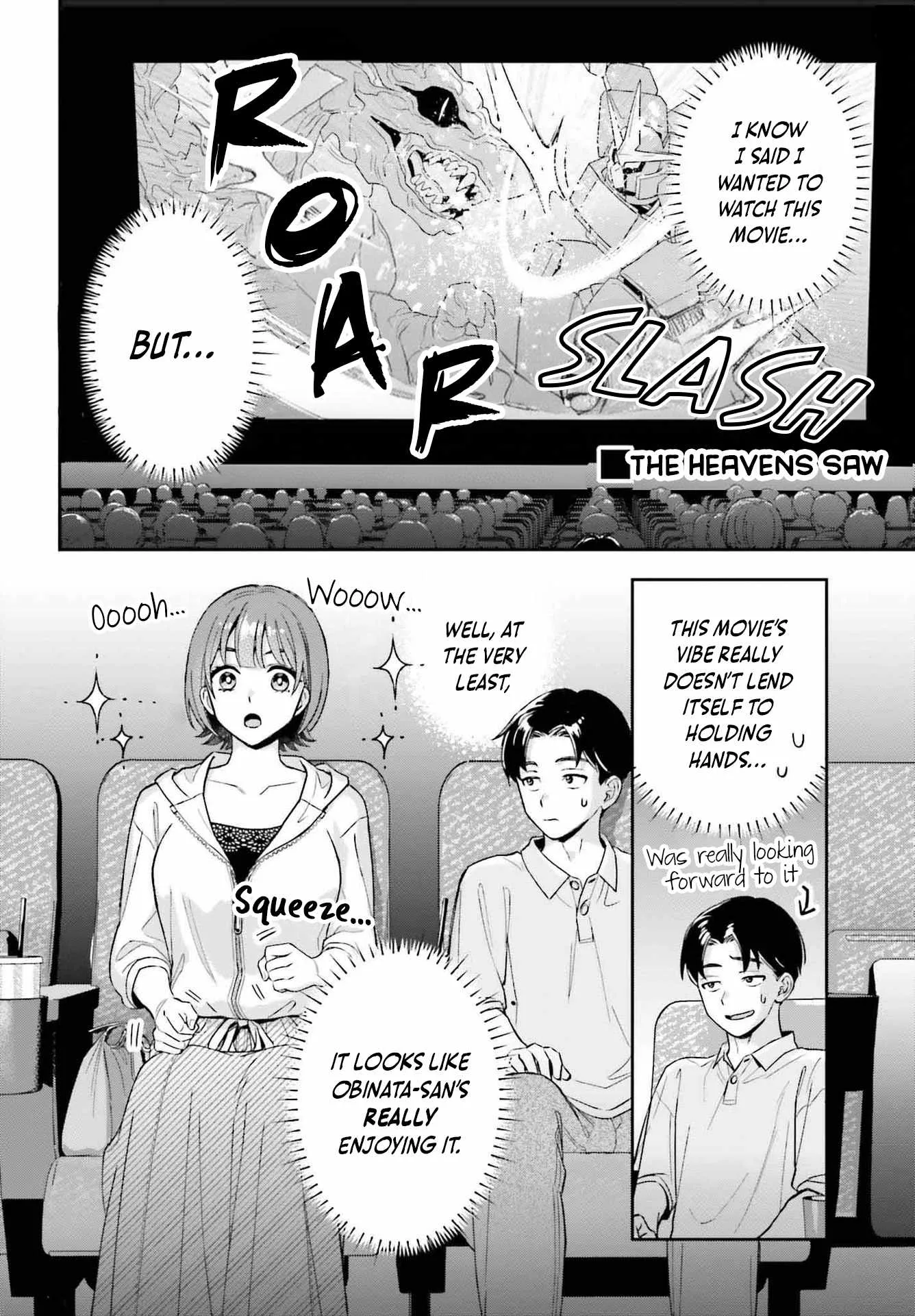 Boku no Kanojo wa Dekkawaii Chapter 7 page 17