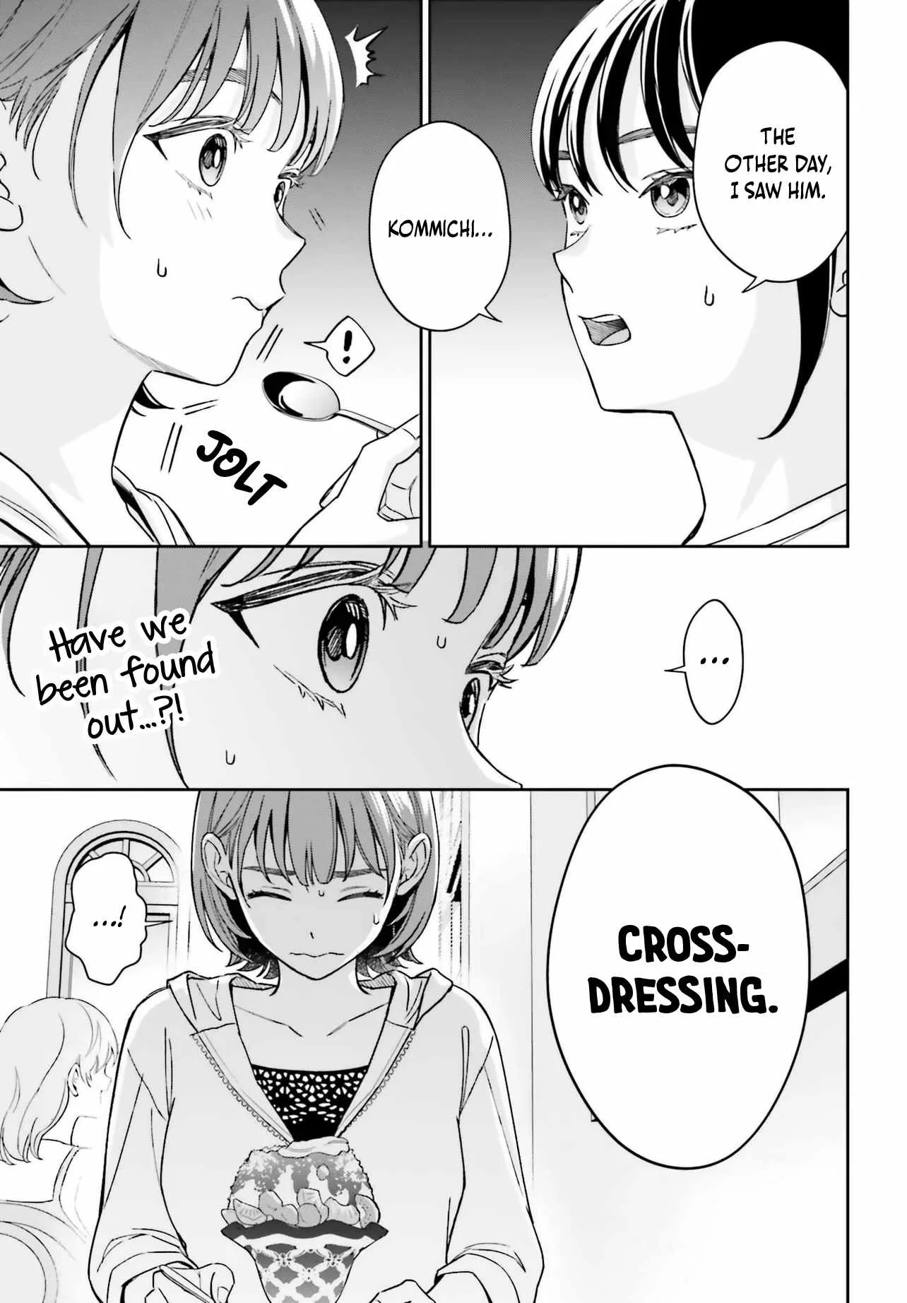 Boku no Kanojo wa Dekkawaii Chapter 13 page 4