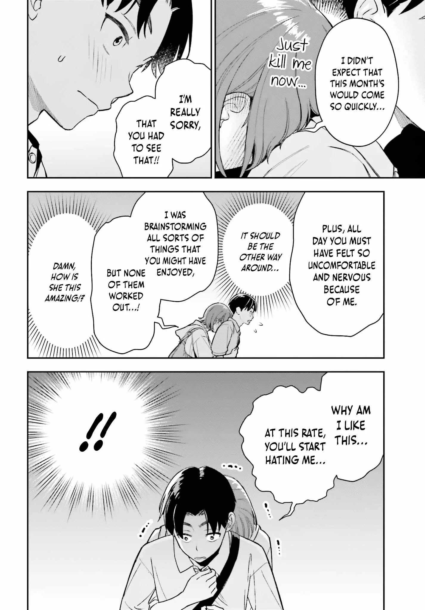 Boku no Kanojo wa Dekkawaii Chapter 8 page 23