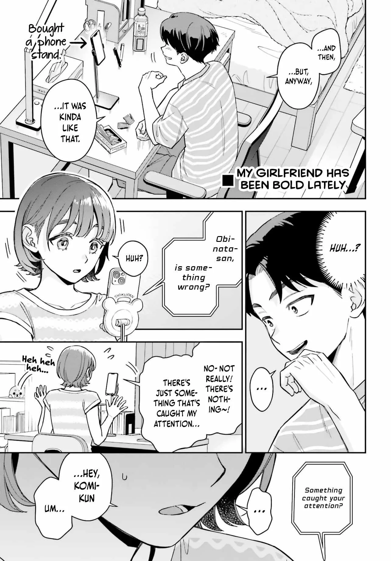 Boku no Kanojo wa Dekkawaii Chapter 13 page 8