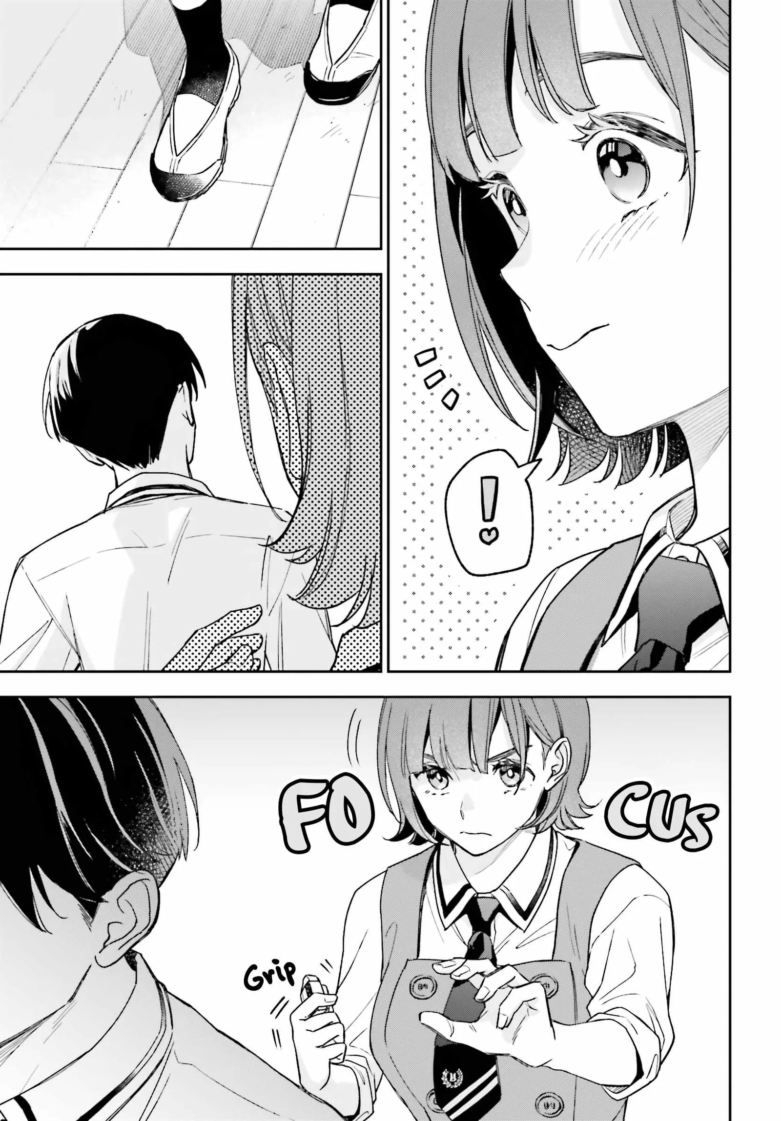 Boku no Kanojo wa Dekkawaii Chapter 2 page 20