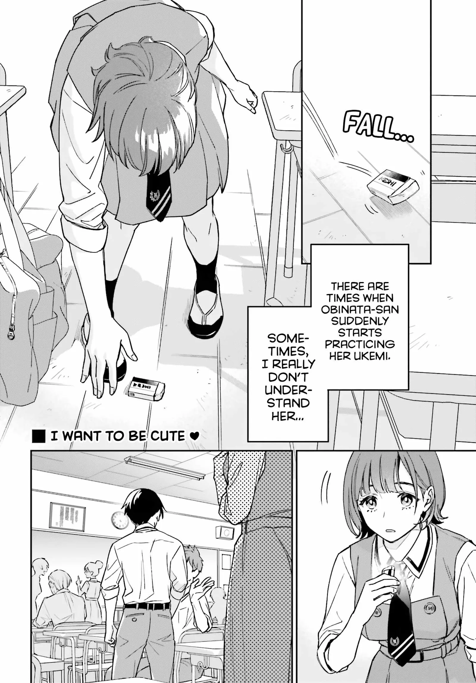 Boku no Kanojo wa Dekkawaii Chapter 2 page 19