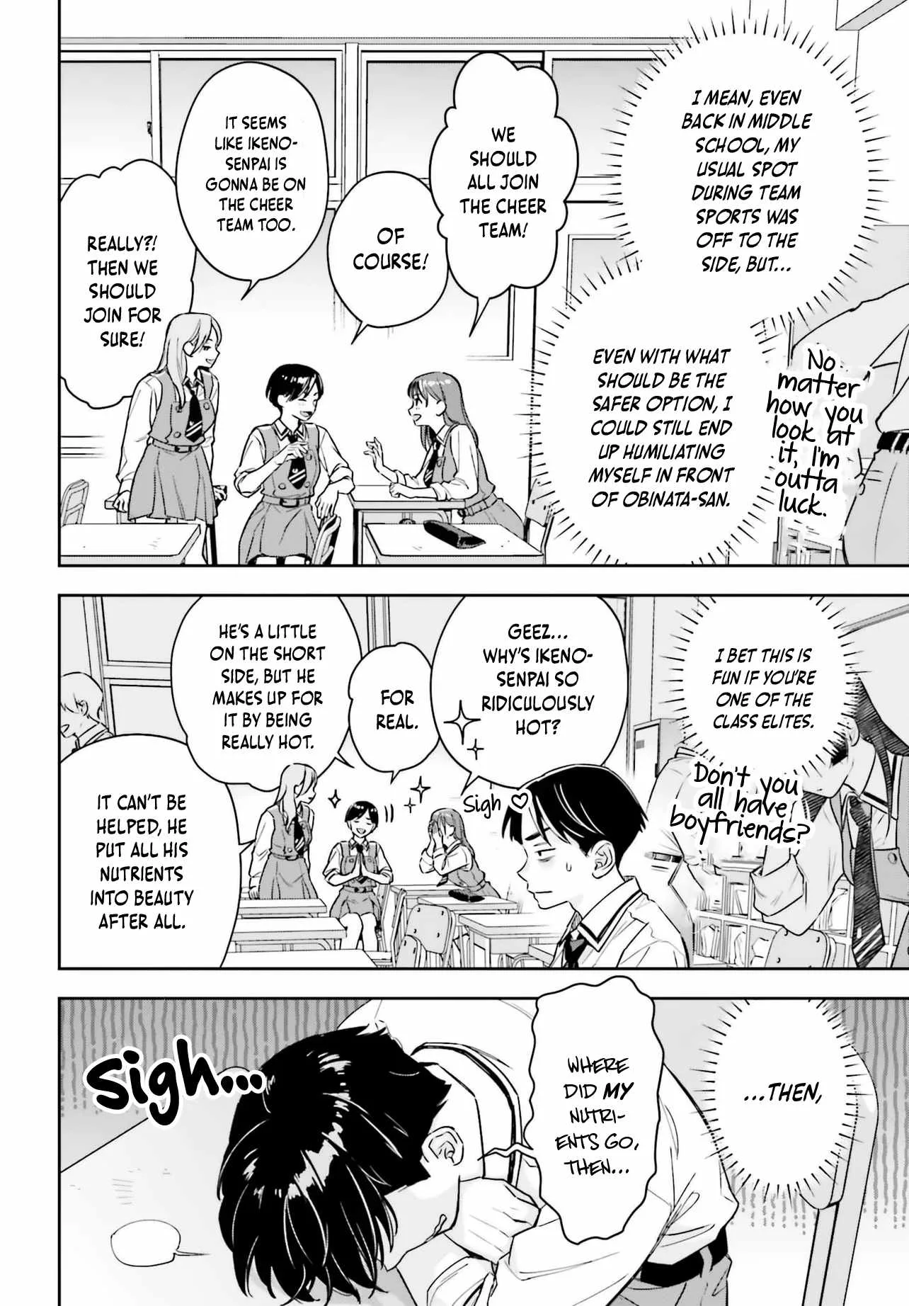 Boku no Kanojo wa Dekkawaii Chapter 14 page 7