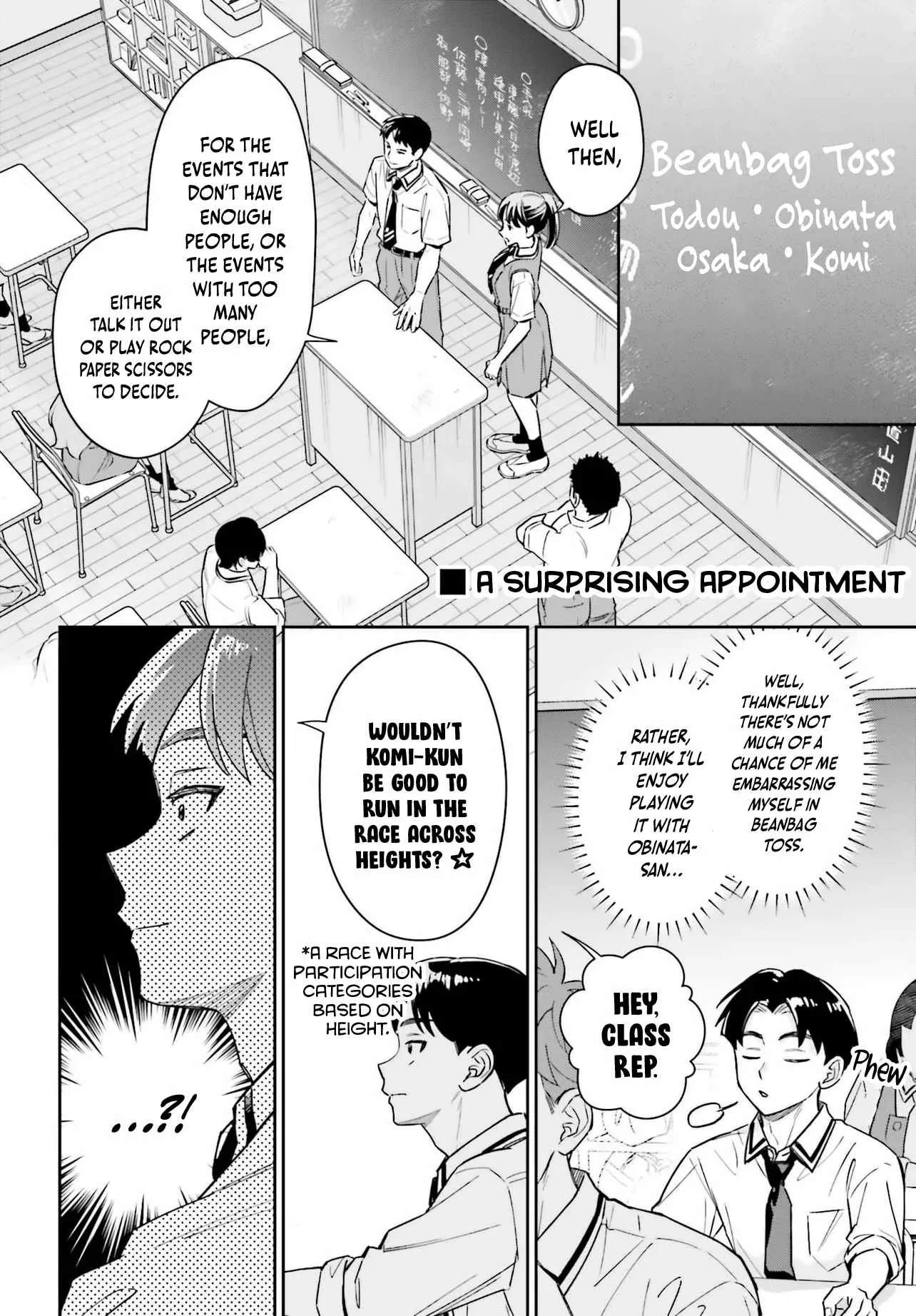 Boku no Kanojo wa Dekkawaii Chapter 14 page 11