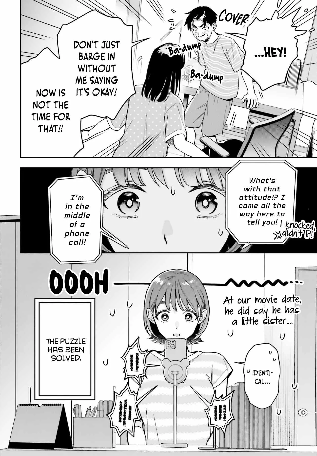 Boku no Kanojo wa Dekkawaii Chapter 13 page 13