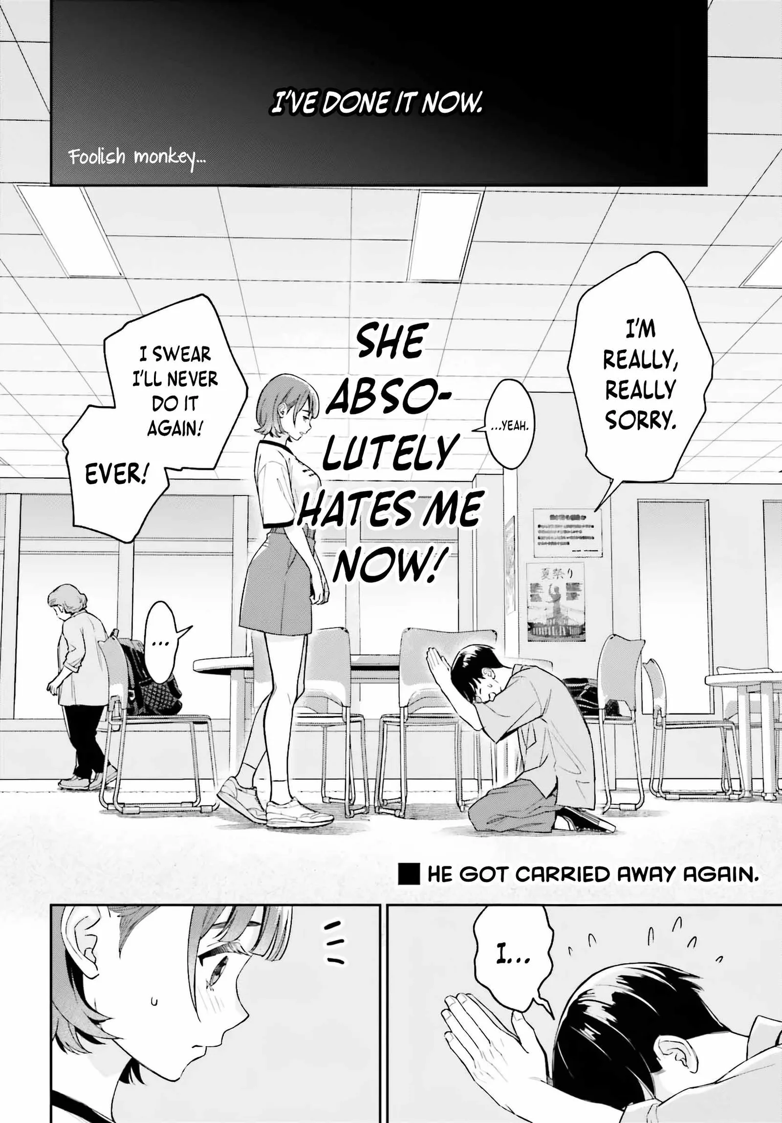 Boku no Kanojo wa Dekkawaii Chapter 5 page 18