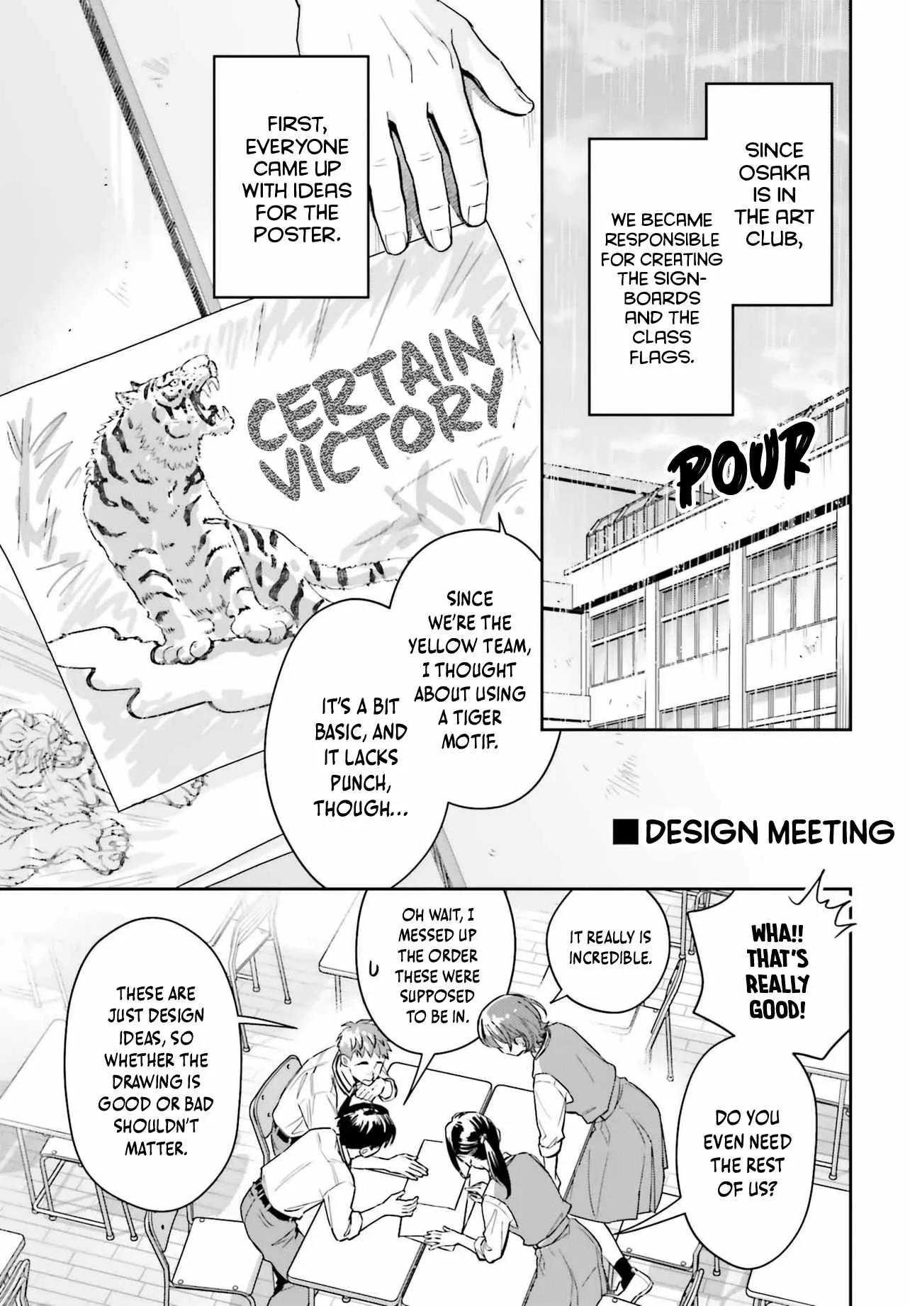 Boku no Kanojo wa Dekkawaii Chapter 14 page 14