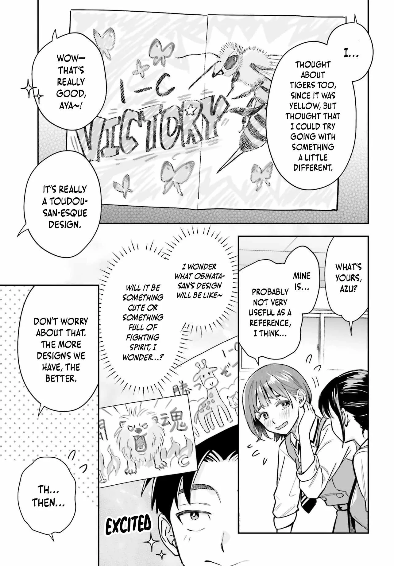 Boku no Kanojo wa Dekkawaii Chapter 14 page 16