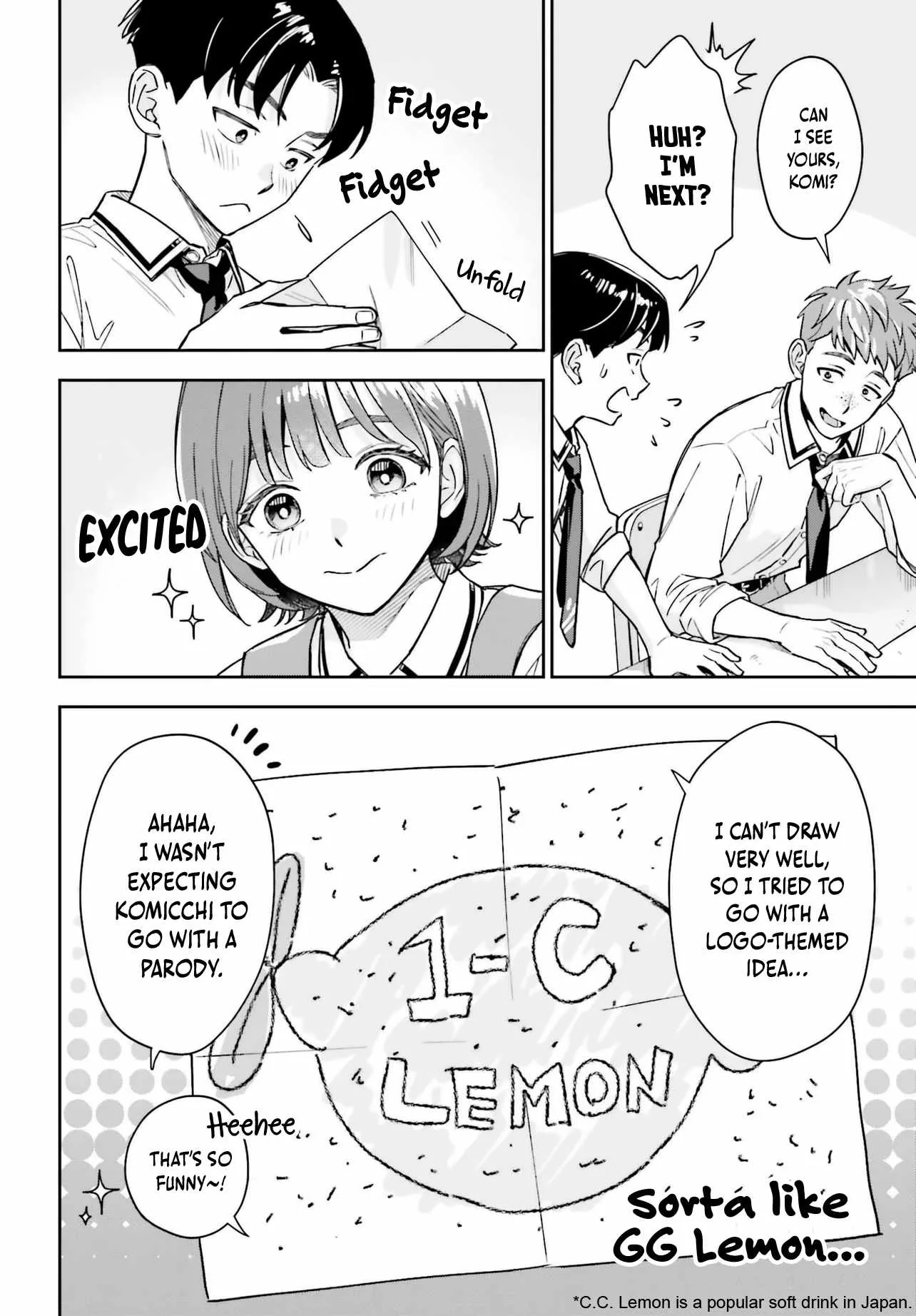Boku no Kanojo wa Dekkawaii Chapter 14 page 15