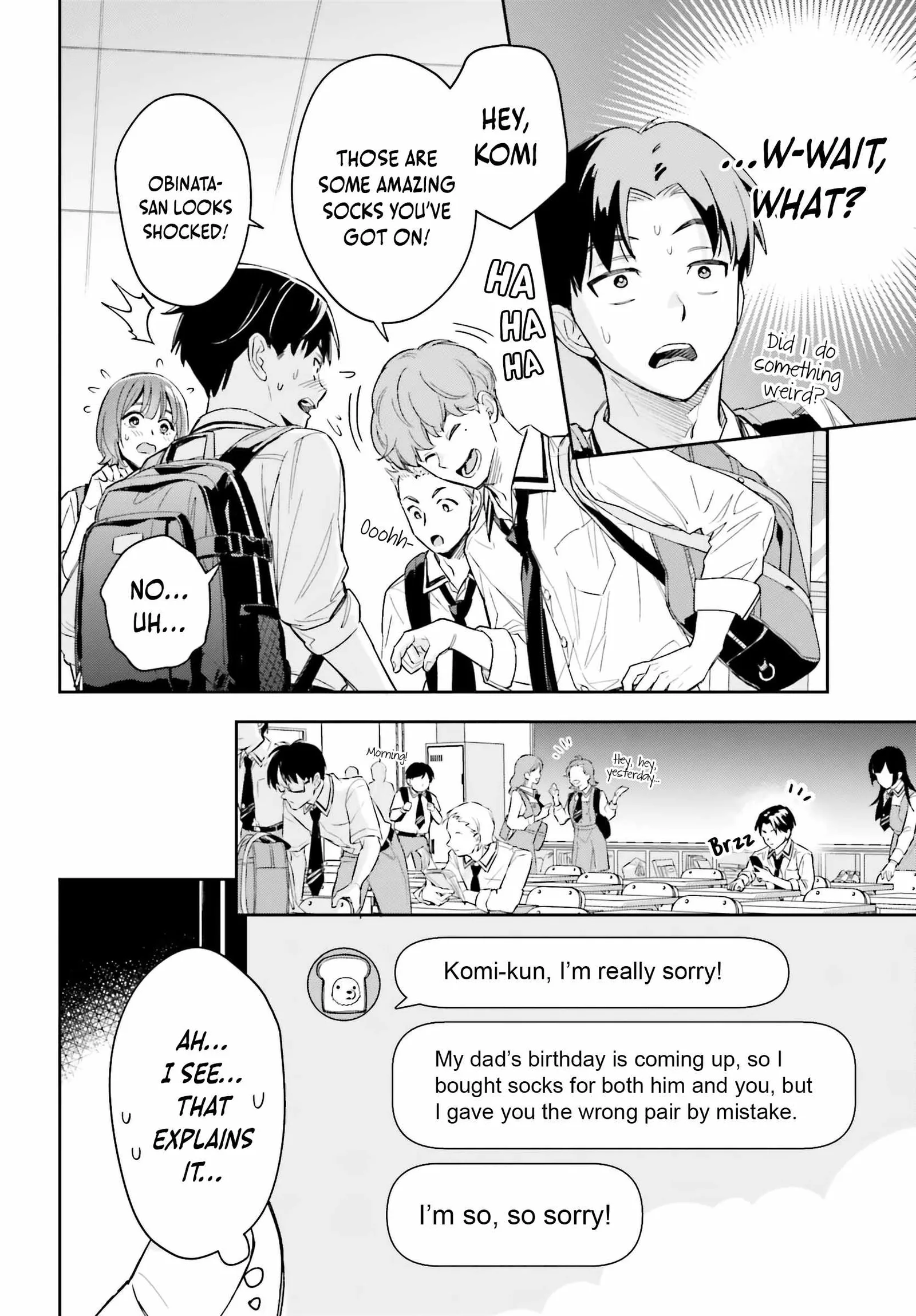 Boku no Kanojo wa Dekkawaii Chapter 3 page 21