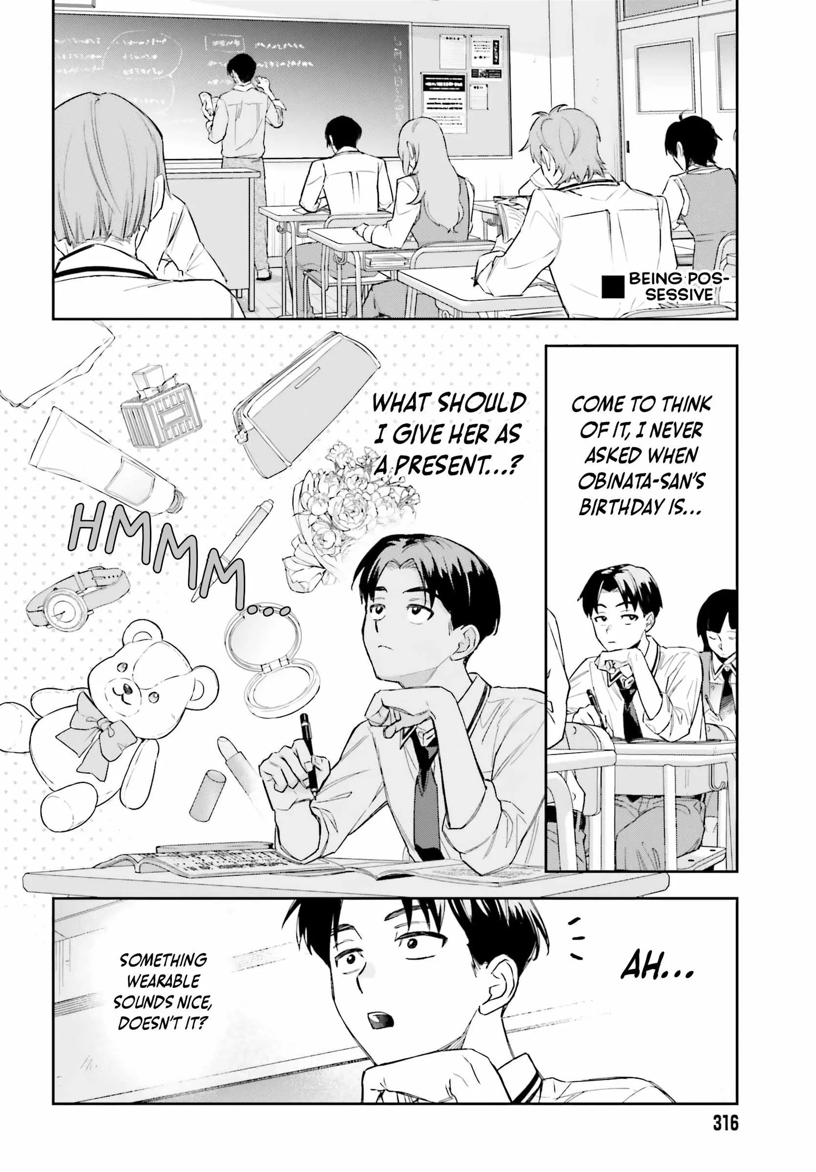 Boku no Kanojo wa Dekkawaii Chapter 3 page 25
