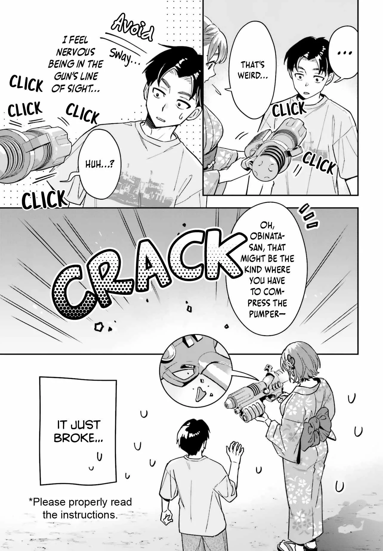 Boku no Kanojo wa Dekkawaii Chapter 12 page 18