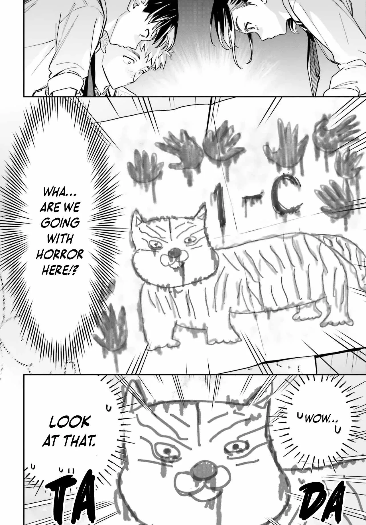 Boku no Kanojo wa Dekkawaii Chapter 14 page 17