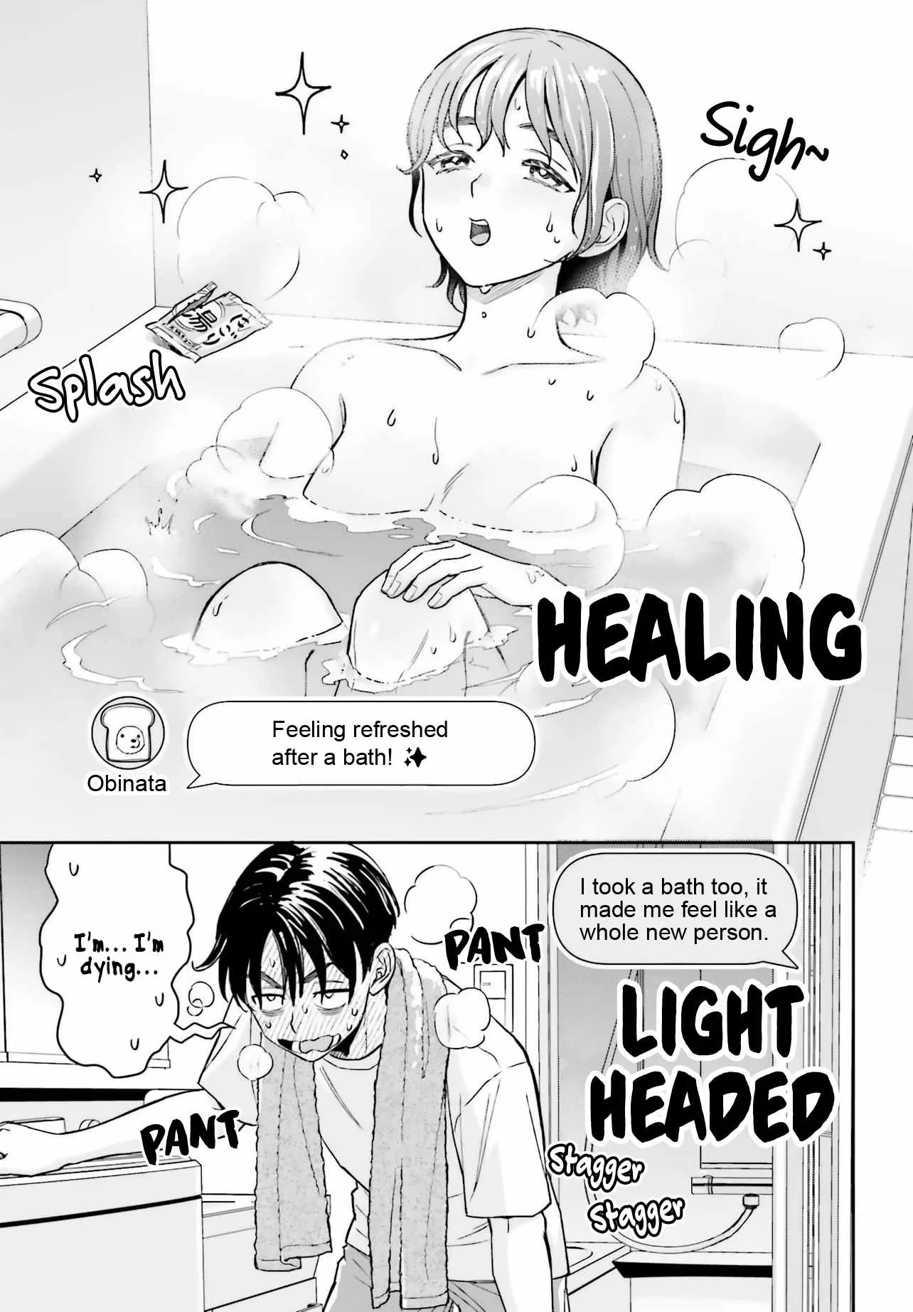Boku no Kanojo wa Dekkawaii Chapter 13 page 20