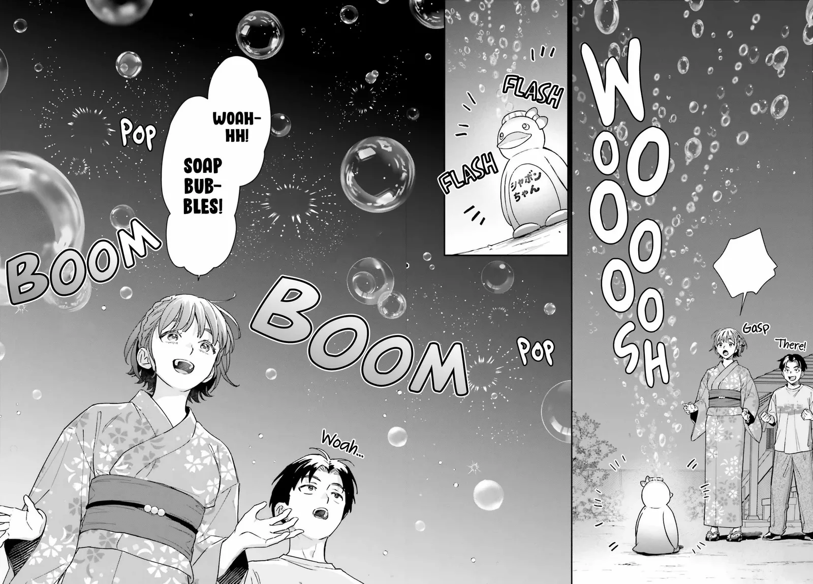 Boku no Kanojo wa Dekkawaii Chapter 12 page 21