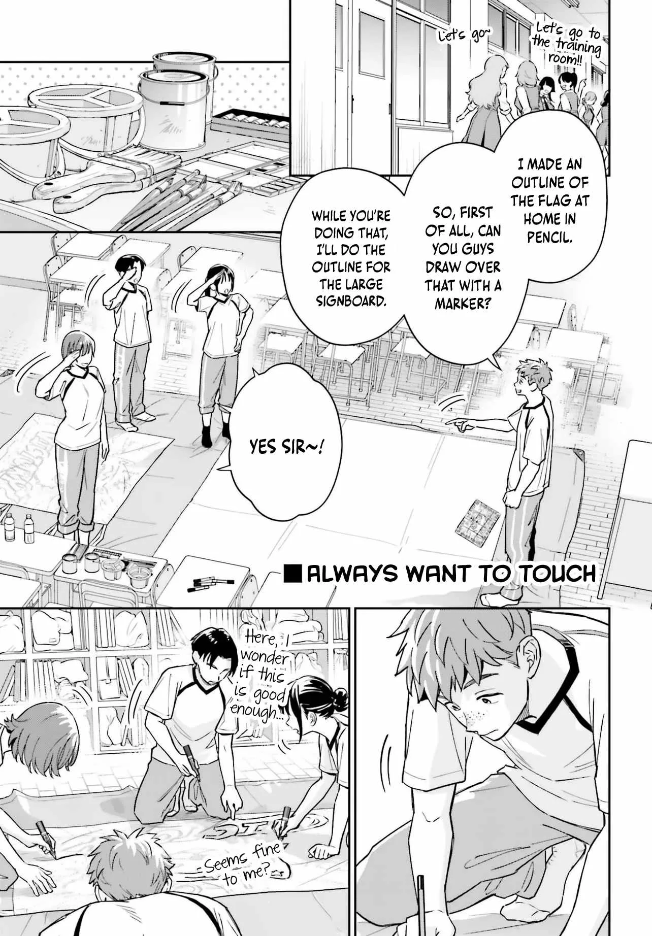 Boku no Kanojo wa Dekkawaii Chapter 14 page 22