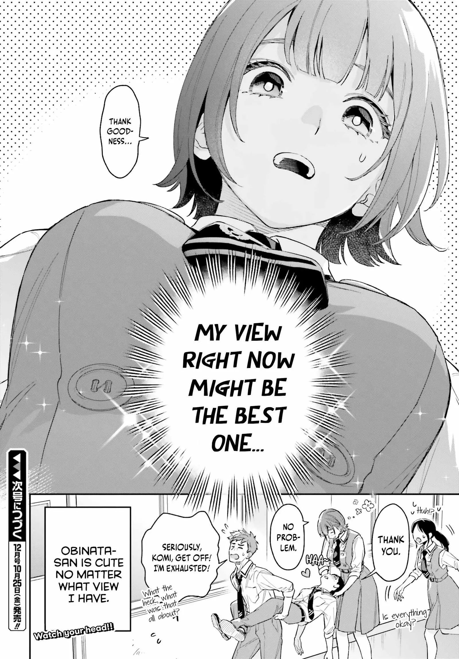 Boku no Kanojo wa Dekkawaii Chapter 3 page 37