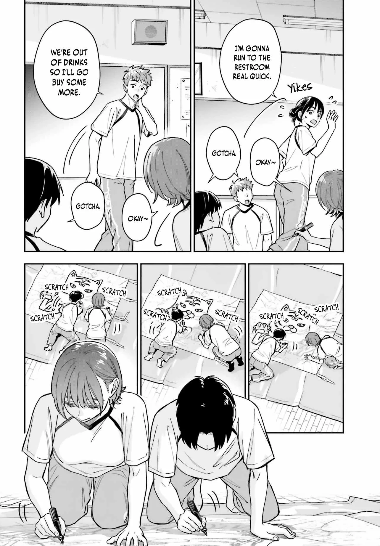 Boku no Kanojo wa Dekkawaii Chapter 14 page 23