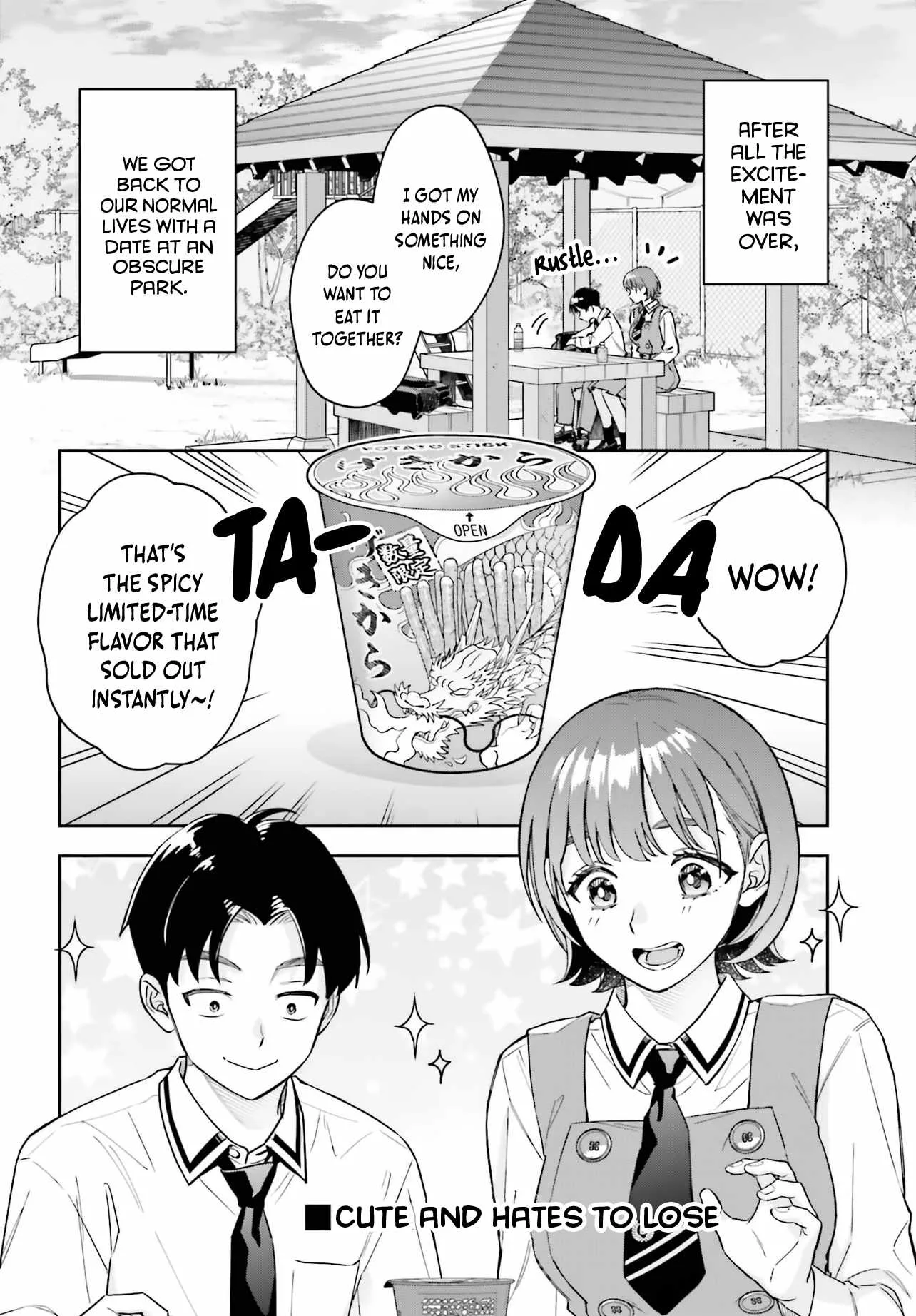 Boku no Kanojo wa Dekkawaii Chapter 17 page 3