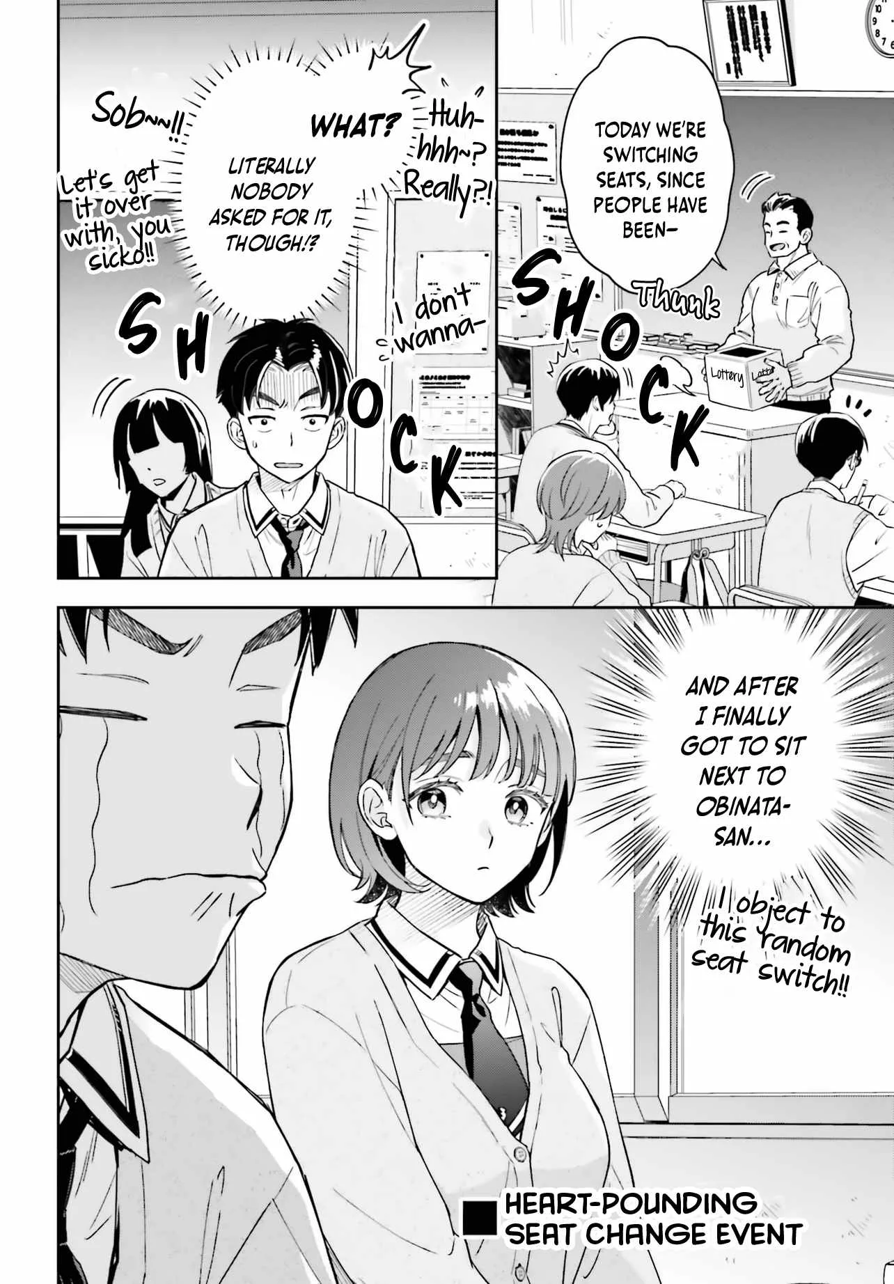 Boku no Kanojo wa Dekkawaii Chapter 19 page 3