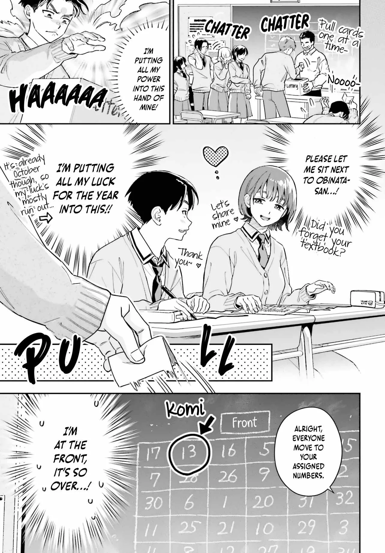 Boku no Kanojo wa Dekkawaii Chapter 19 page 4