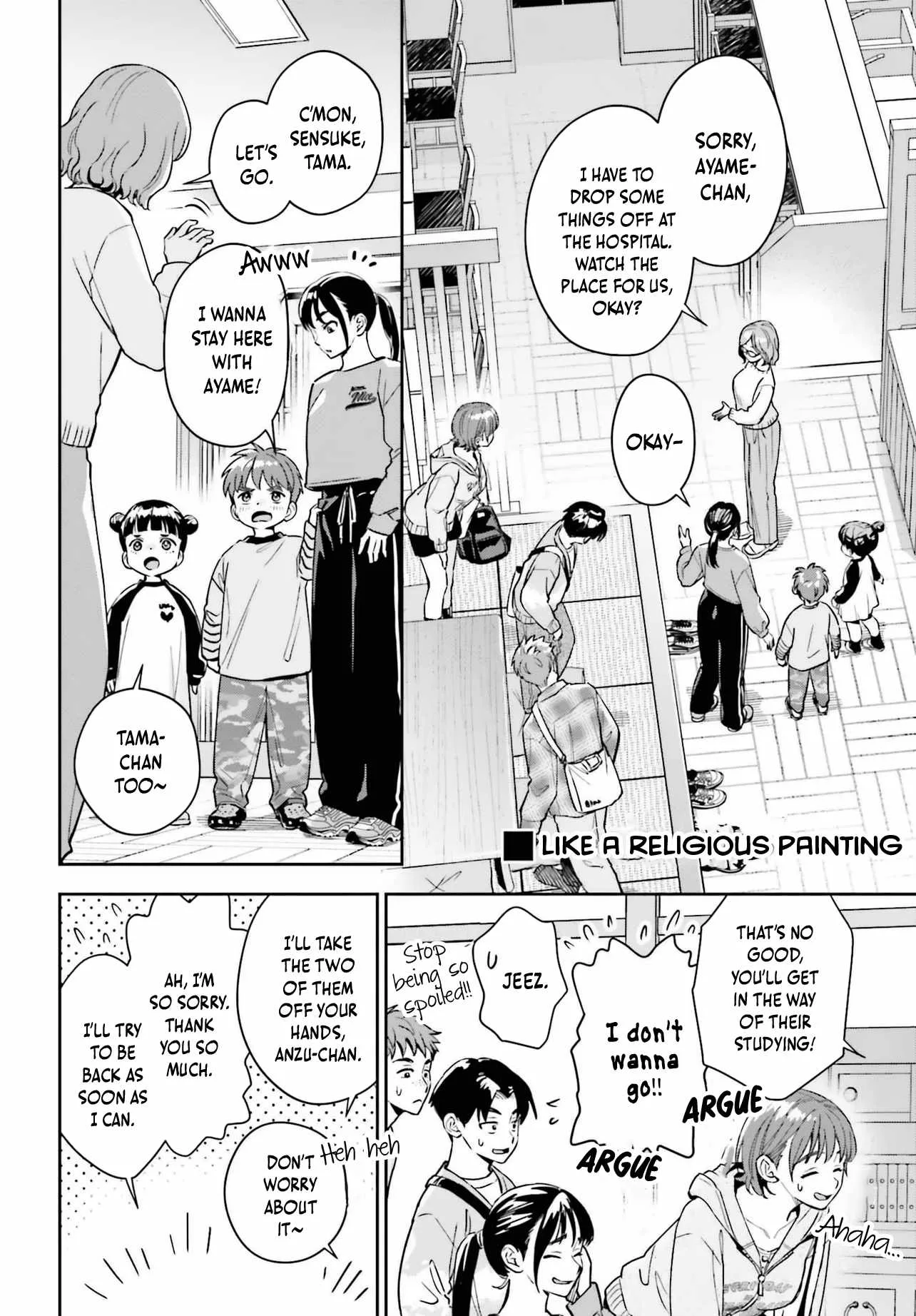 Boku no Kanojo wa Dekkawaii Chapter 18 page 9