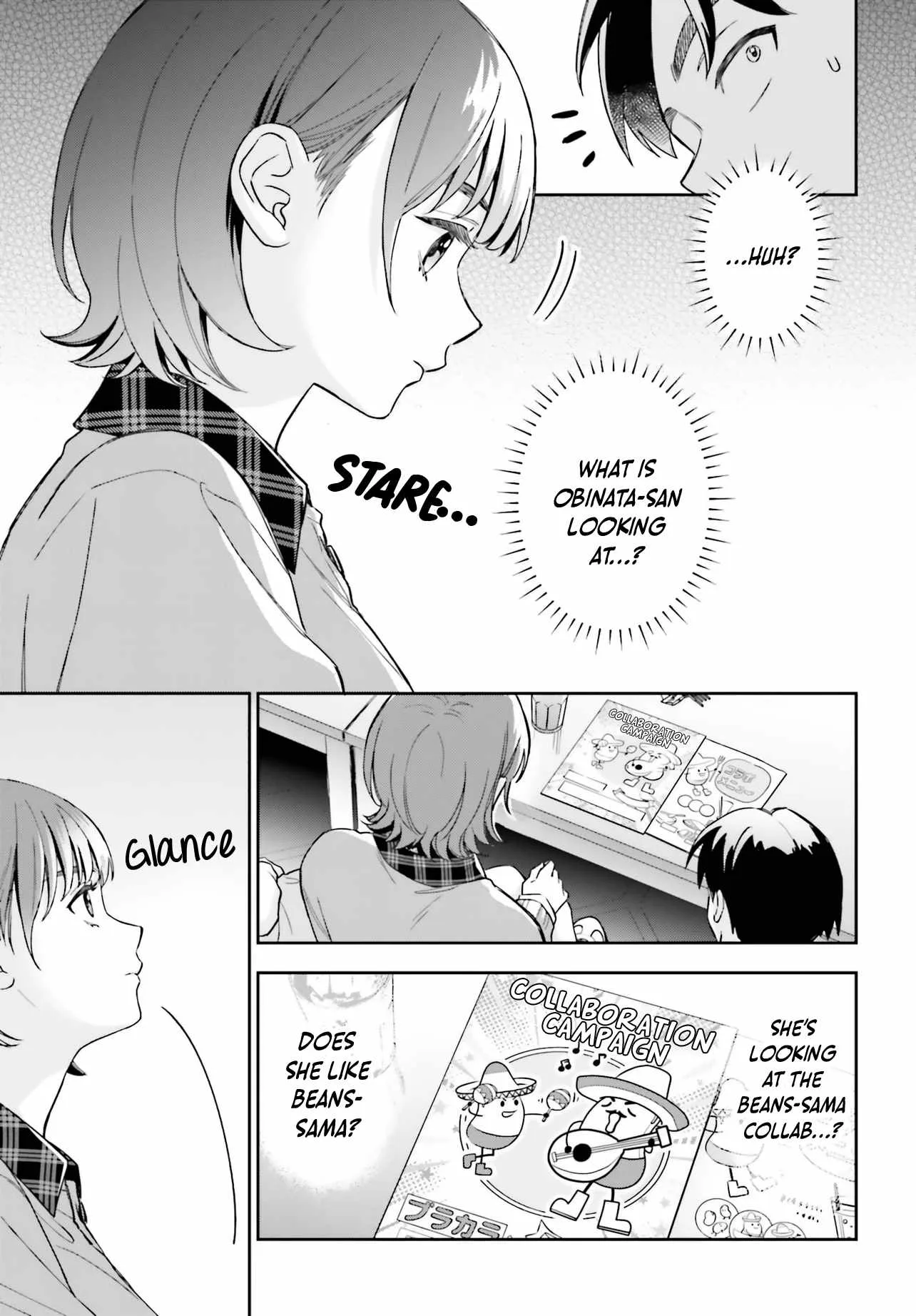 Boku no Kanojo wa Dekkawaii Chapter 19 page 12