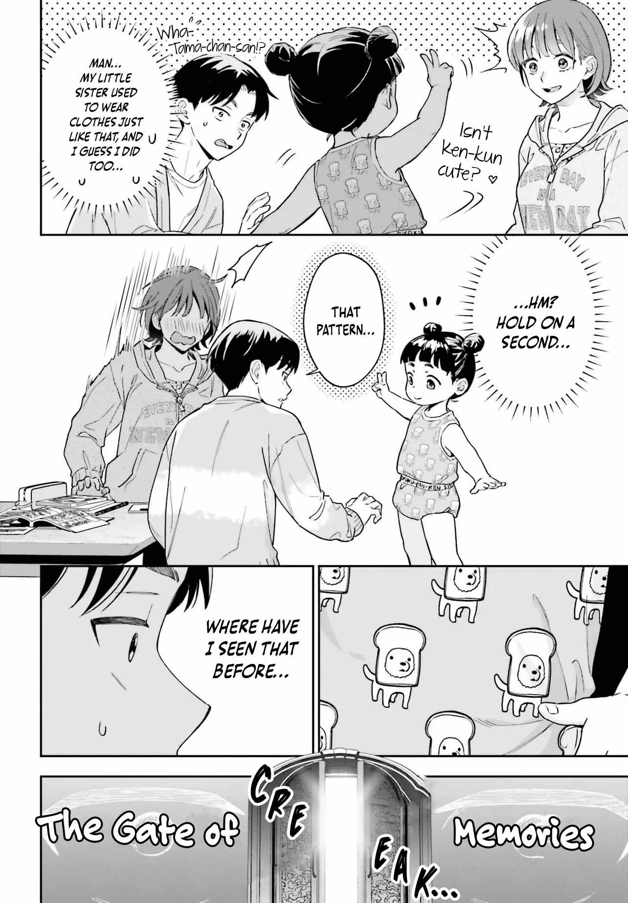 Boku no Kanojo wa Dekkawaii Chapter 18 page 17