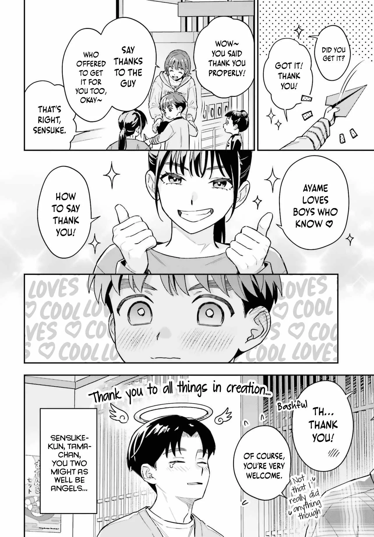 Boku no Kanojo wa Dekkawaii Chapter 18 page 15