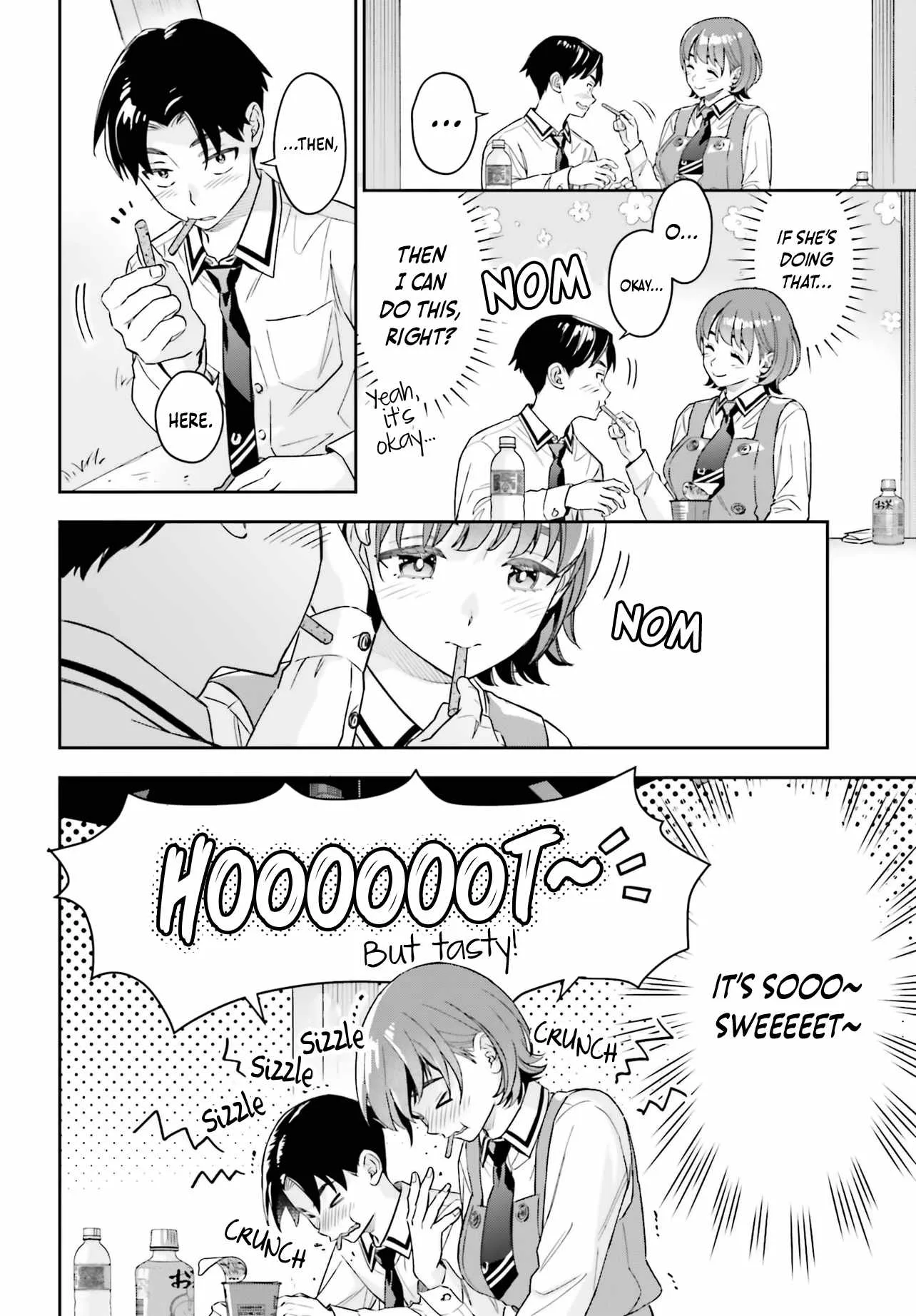 Boku no Kanojo wa Dekkawaii Chapter 17 page 13
