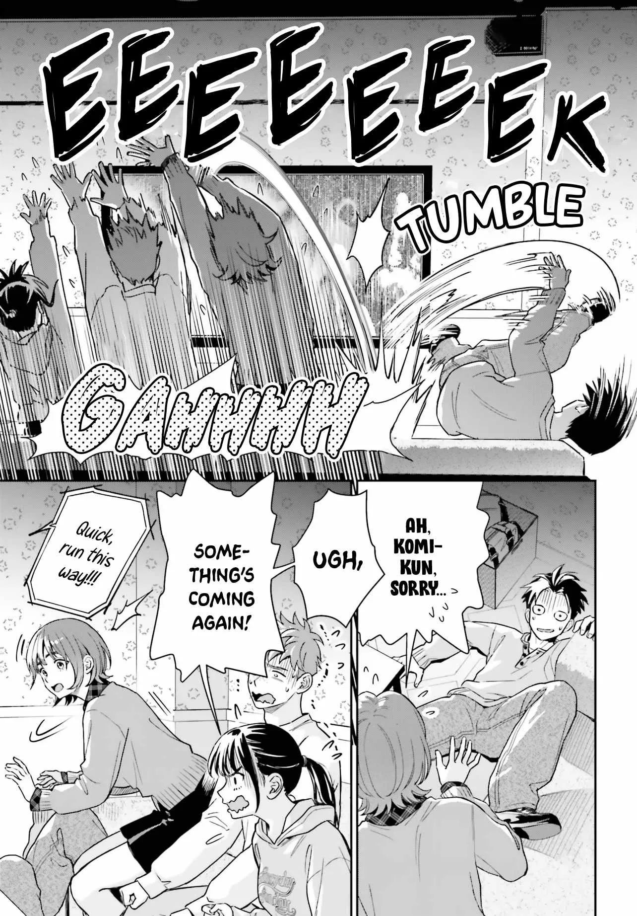 Boku no Kanojo wa Dekkawaii Chapter 19 page 16