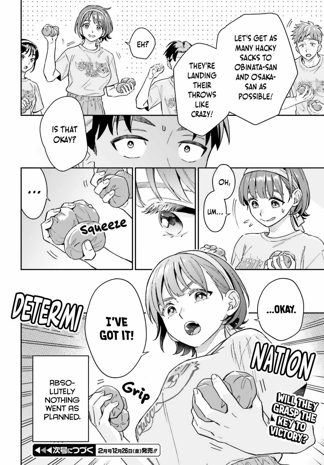 Boku no Kanojo wa Dekkawaii Chapter 15 page 33