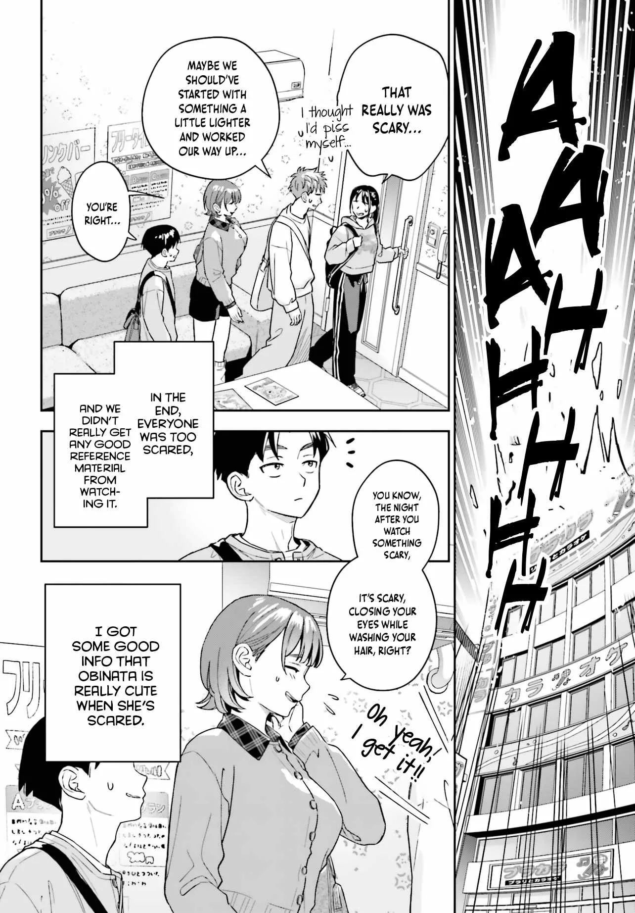 Boku no Kanojo wa Dekkawaii Chapter 19 page 17