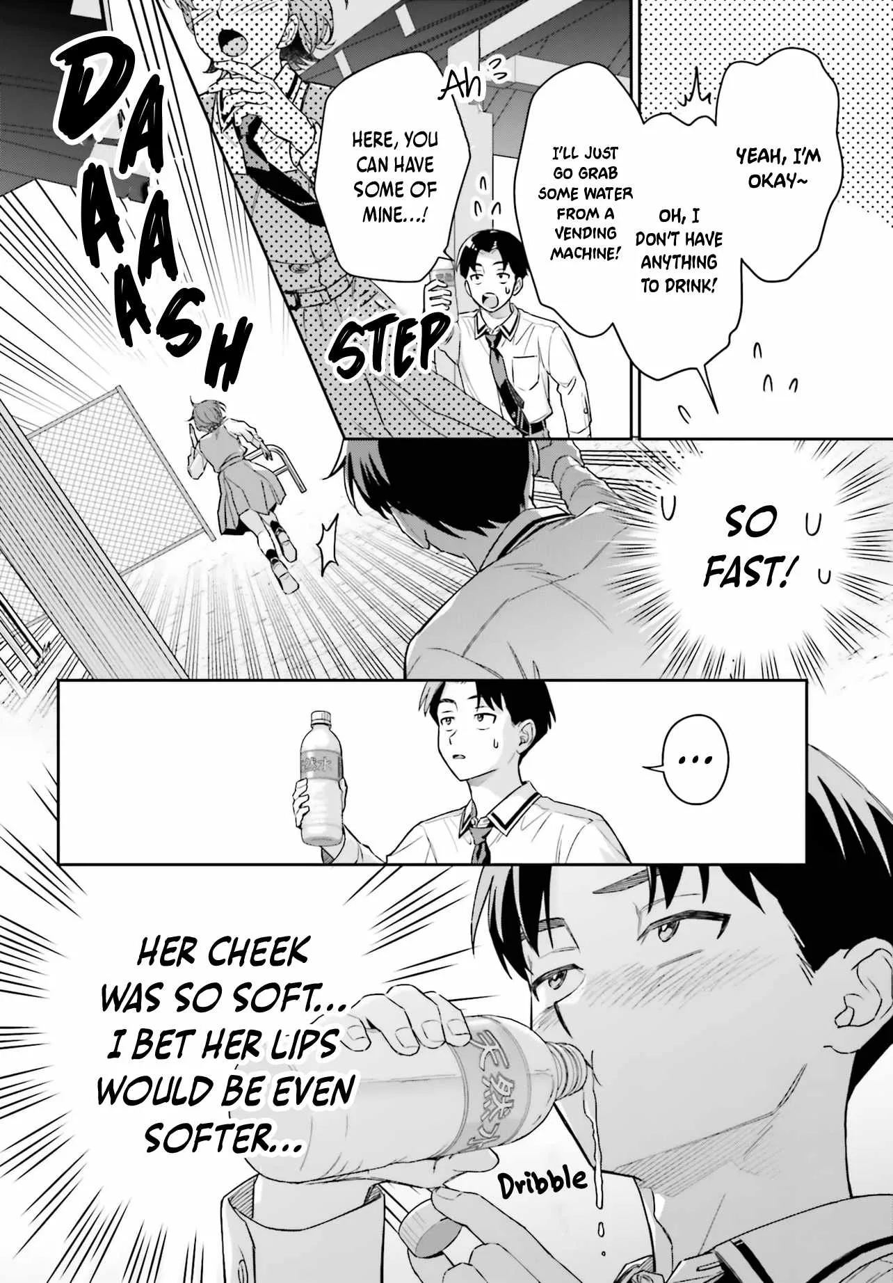 Boku no Kanojo wa Dekkawaii Chapter 17 page 19